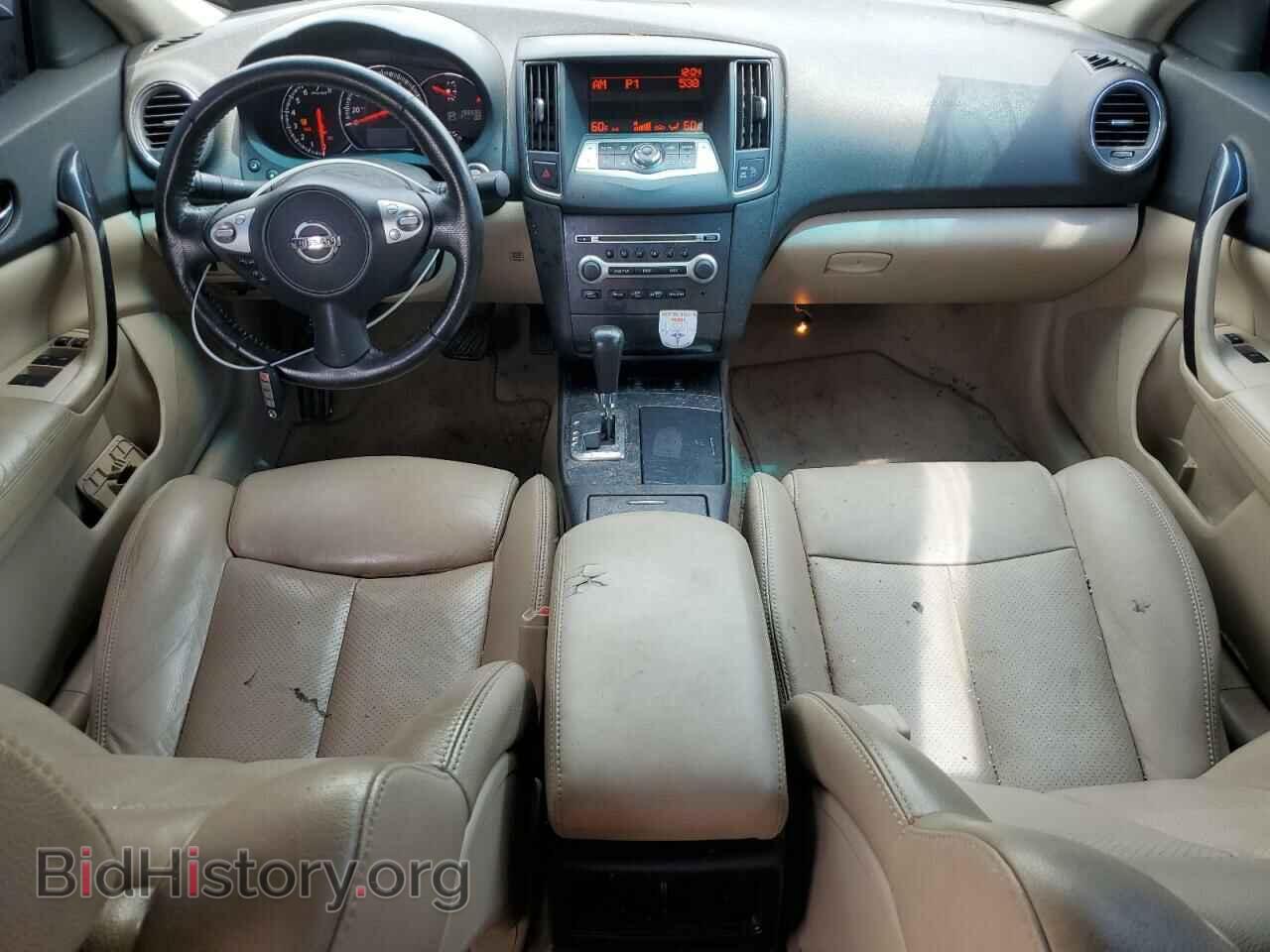 2012 NISSAN MAXIMA - VIN: 1N4AA5AP1CC847791 - Фото 8
