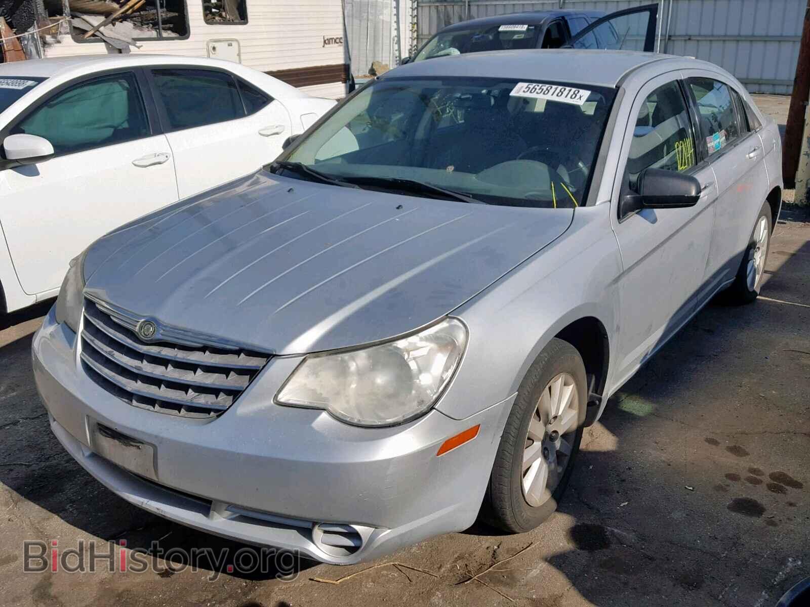 2008 CHRYSLER SEBRING - VIN: 1C3LC46J88N284797 - Фото 2
