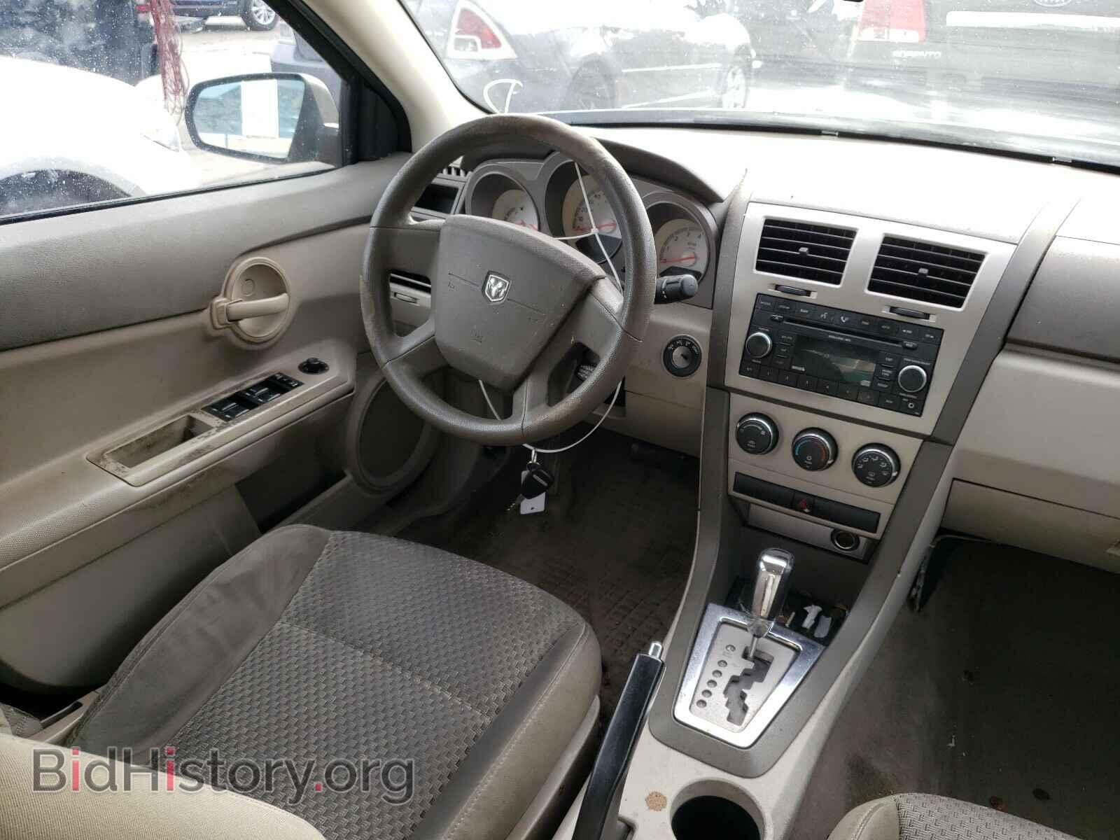 2008 DODGE AVENGER - VIN: 1B3LC46K08N166314 - Photo 9