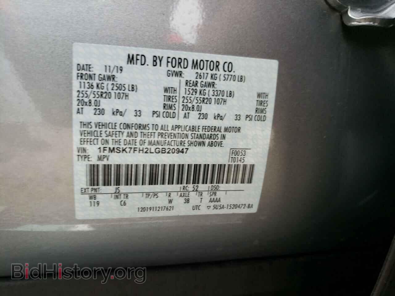 2020 FORD EXPLORER - VIN: 1FMSK7FH2LGB20947 - Photo 10