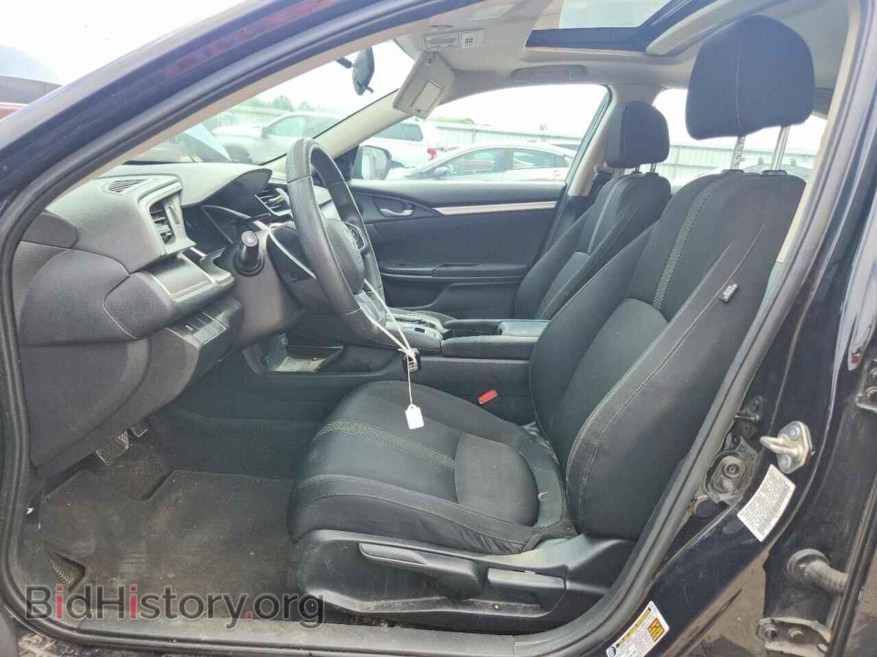 2017 HONDA CIVIC - VIN: 19XFC2F73HE201475 - Photo 7