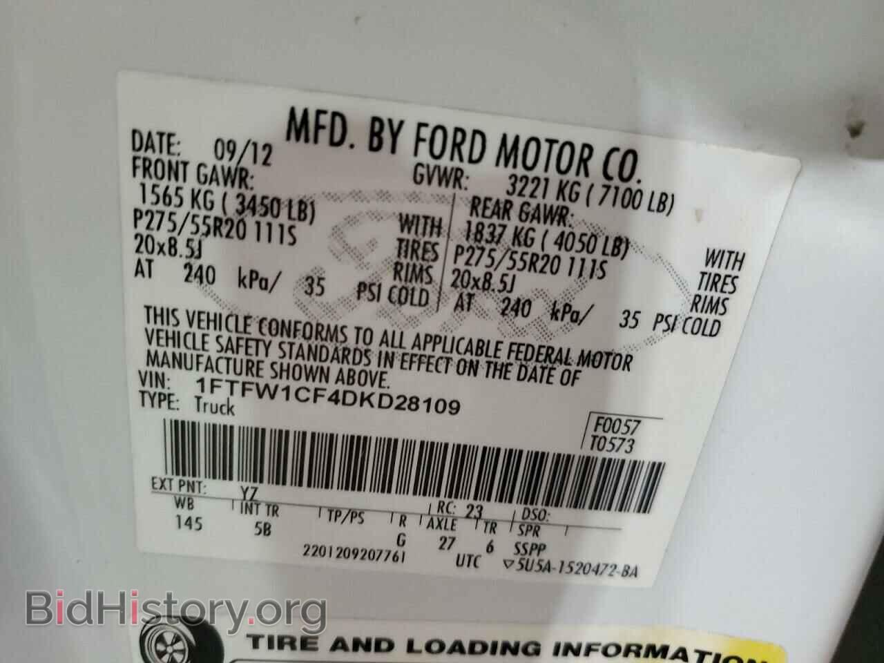 2013 FORD F-150 - VIN: 1FTFW1CF4DKD28109 - Photo 12