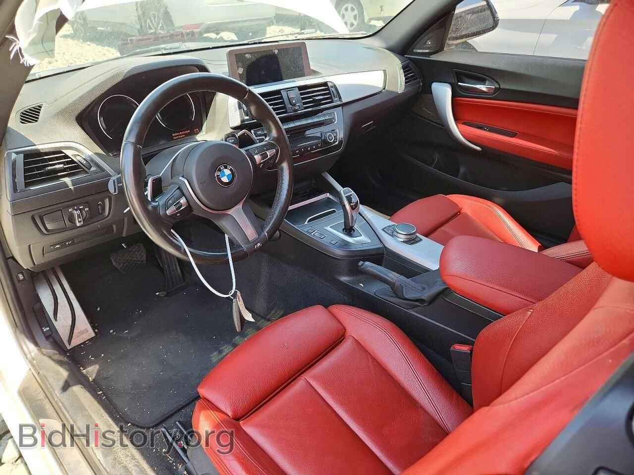 2020 BMW M2 - VIN: WBA2J5C03L7F39447 - Photo 8