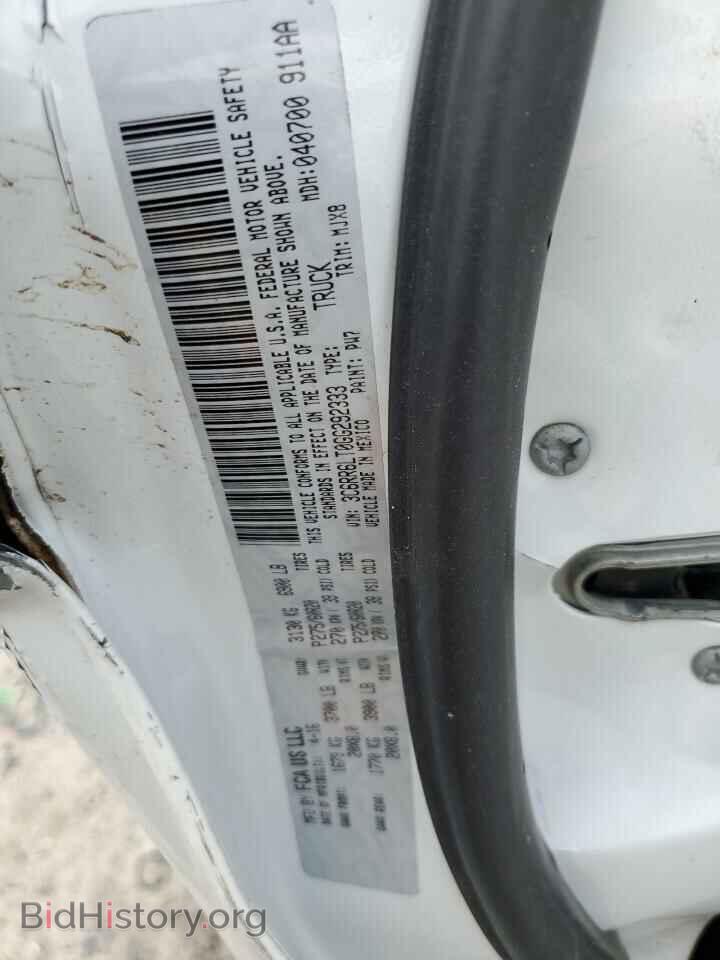 2016 RAM 1500 - VIN: 3C6RR6LT0GG292333 - Фото 12
