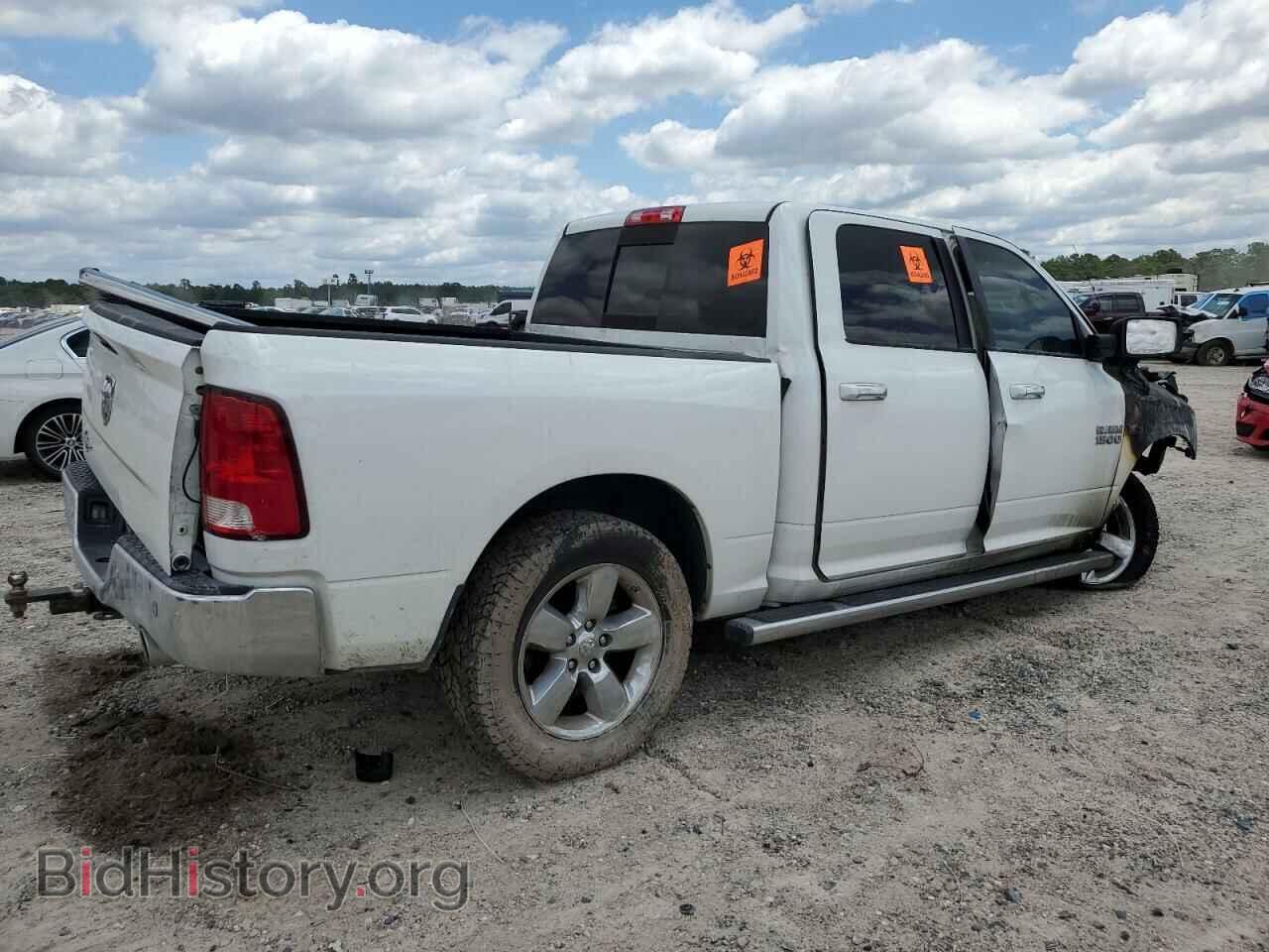 2016 RAM 1500 - VIN: 3C6RR6LT0GG292333 - Фото 3