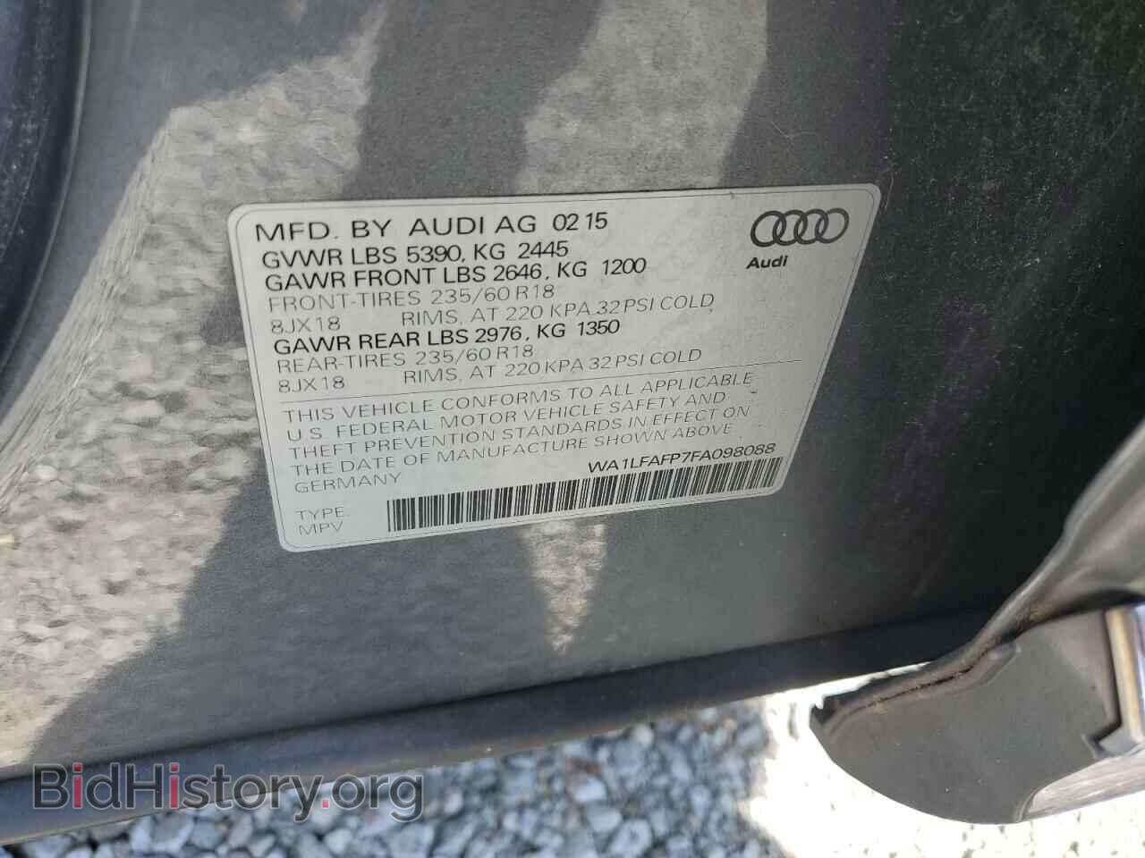 2015 AUDI Q5 - VIN: WA1LFAFP7FA098088 - Фото 12