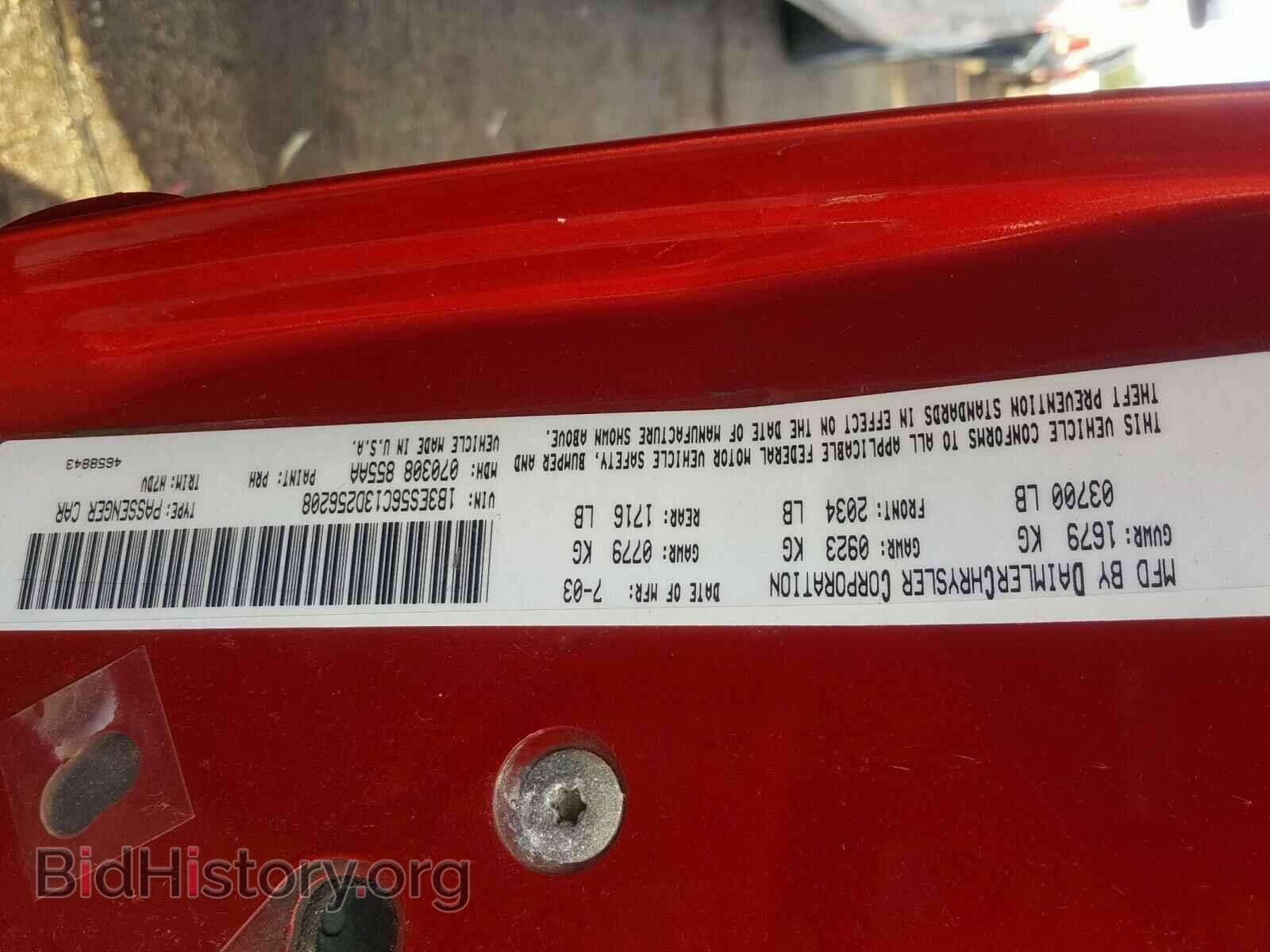 2003 DODGE NEON - VIN: 1B3ES56C13D256208 - Фото 10