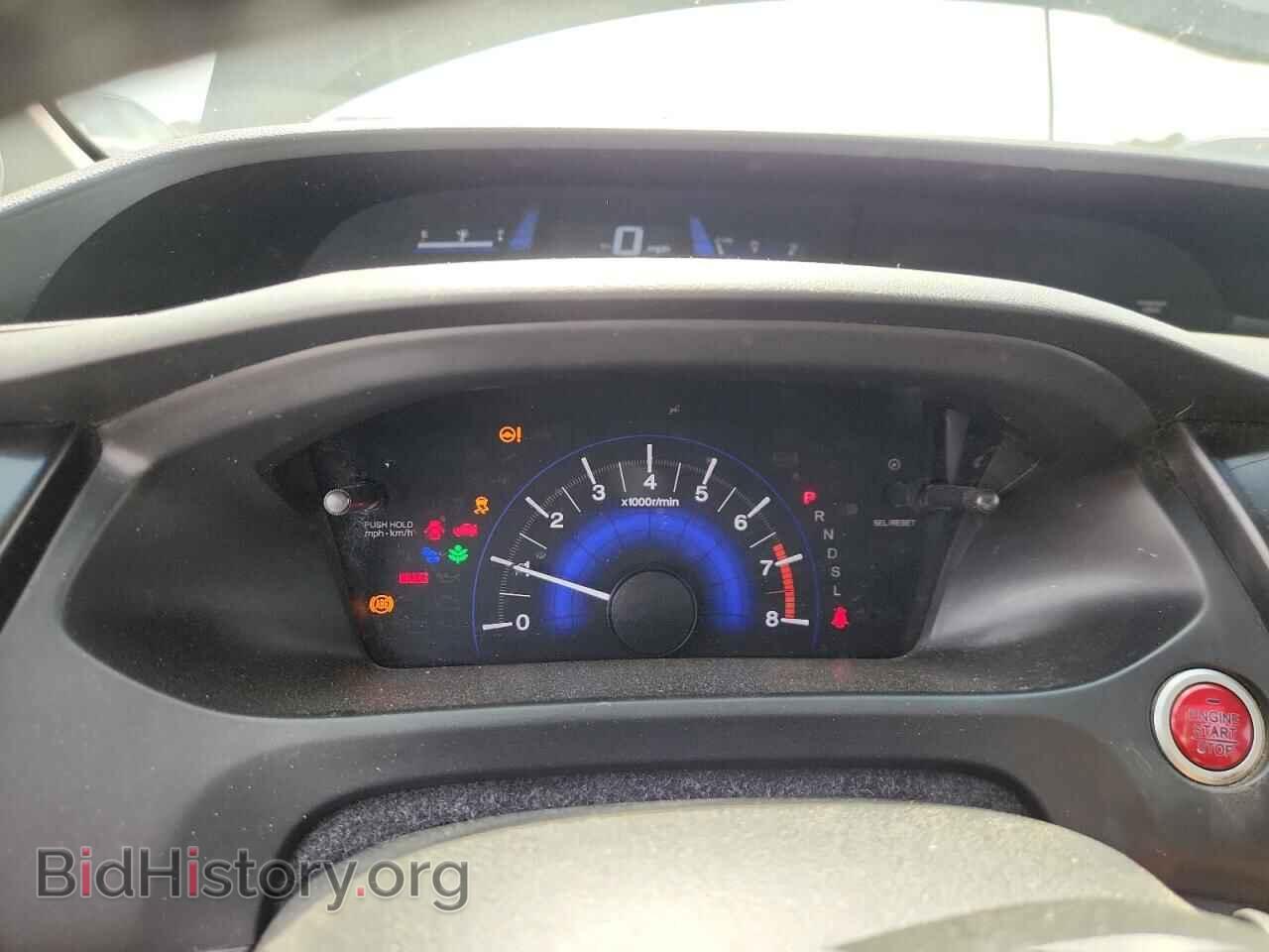 2015 HONDA CIVIC - VIN: 19XFB2F90FE000120 - Фото 9