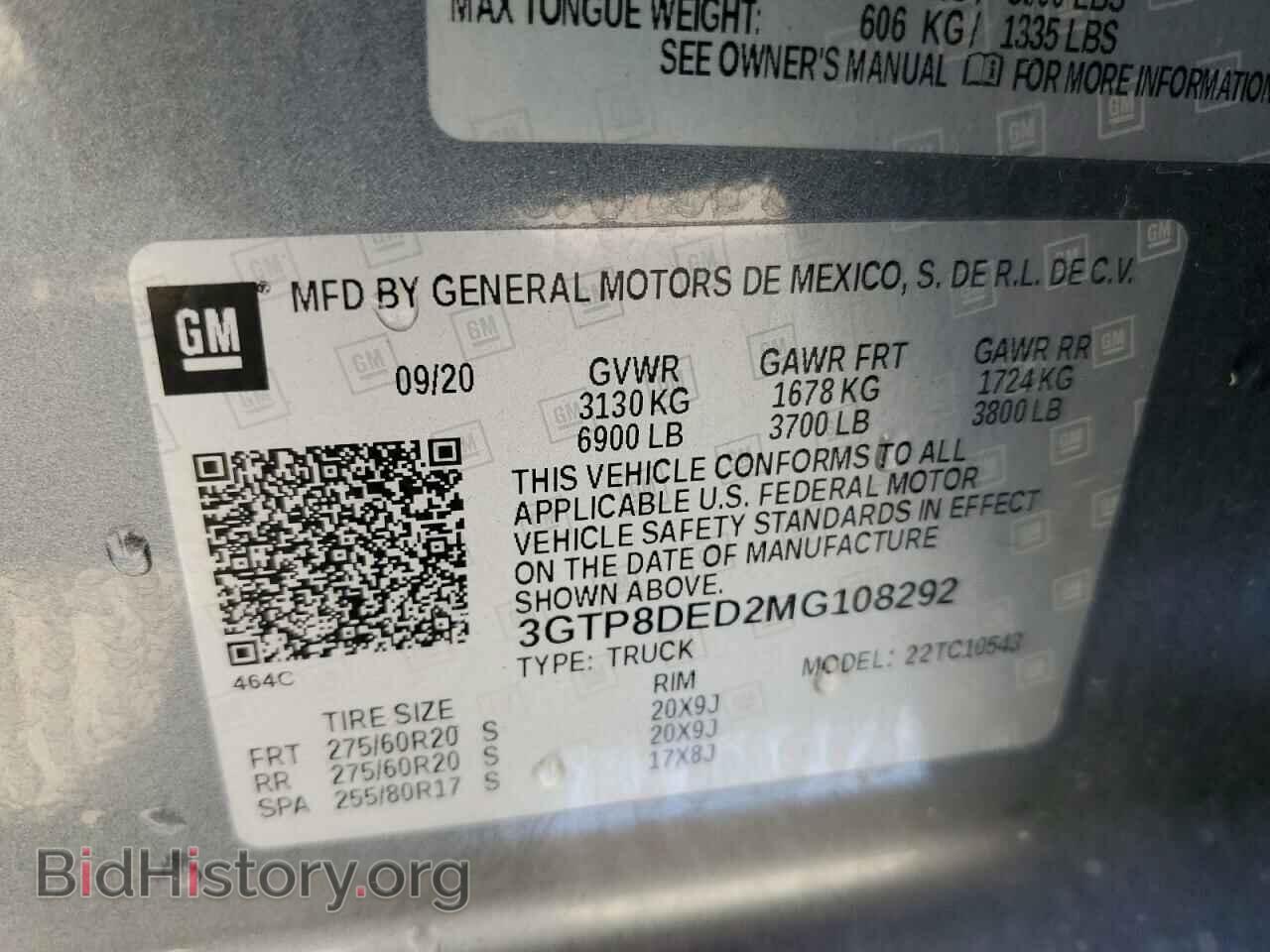 2021 GMC SIERRA - VIN: 3GTP8DED2MG108292 - Фото 13