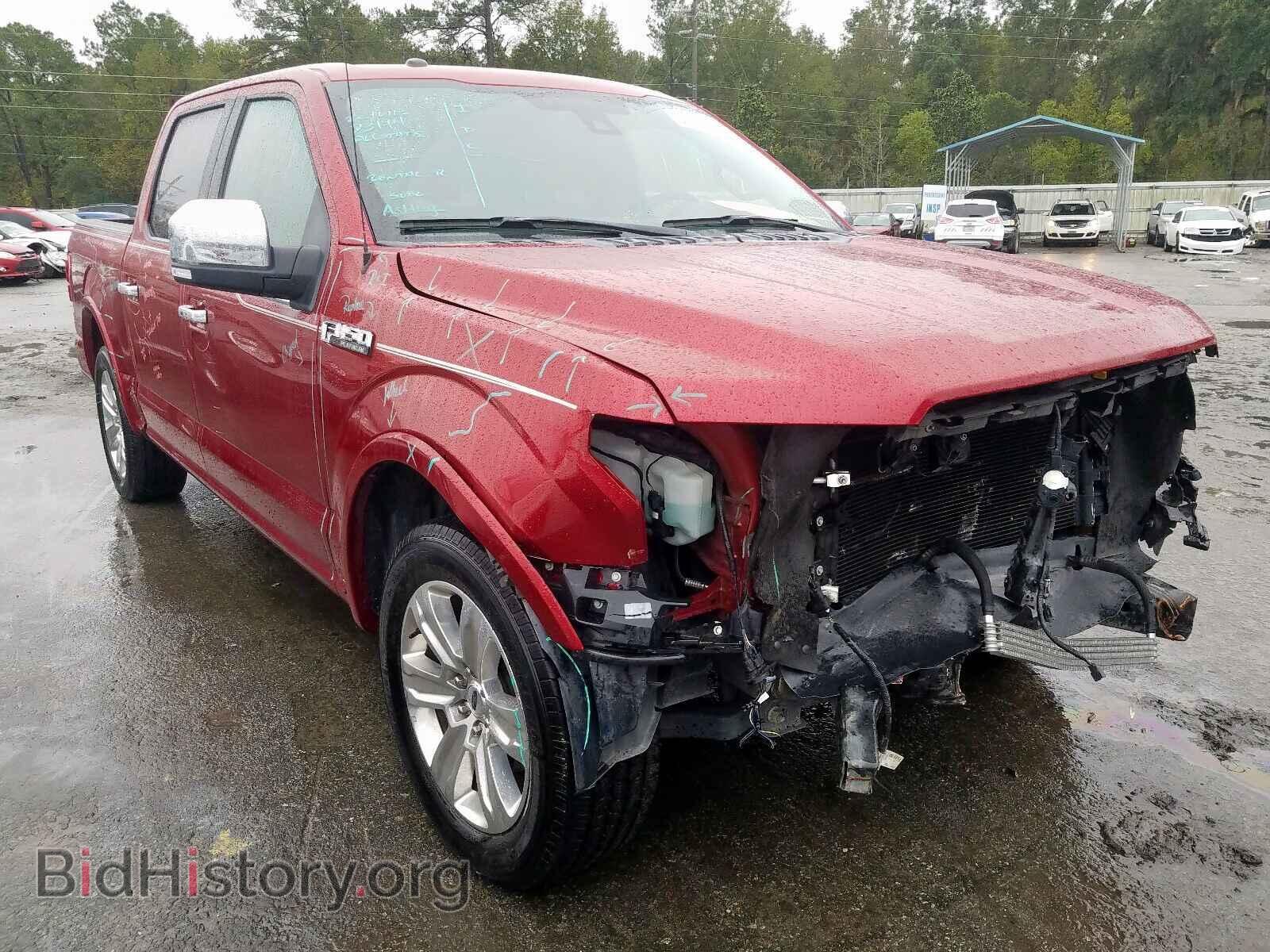 Фотография 1FTEW1CF6FFB37377 - FORD F150 SUPER 2015