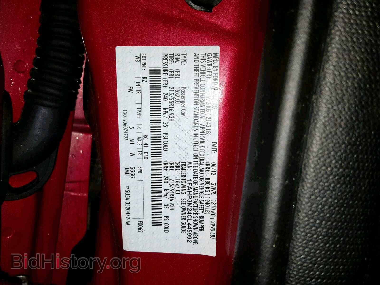 2012 FORD FOCUS - VIN: 1FAHP3M24CL445992 - Фото 10