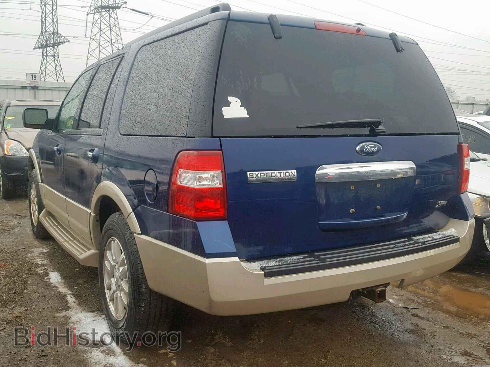 2009 FORD EXPEDITION - VIN: 1FMFU18549EB03650 - Фото 3