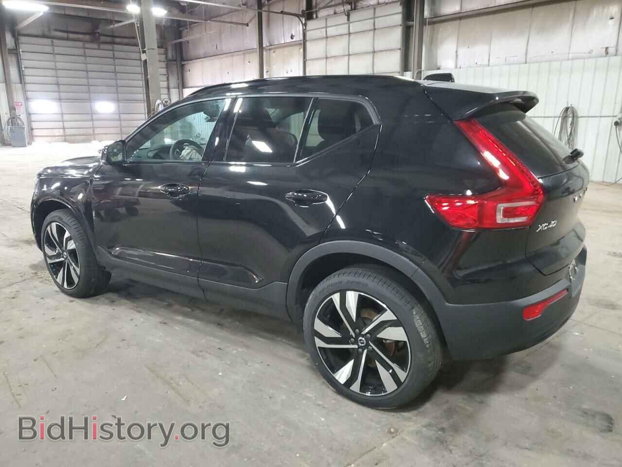 2025 VOLVO XC40 PLUS - VIN: YV4L12UC4S2509880 - Фото 2