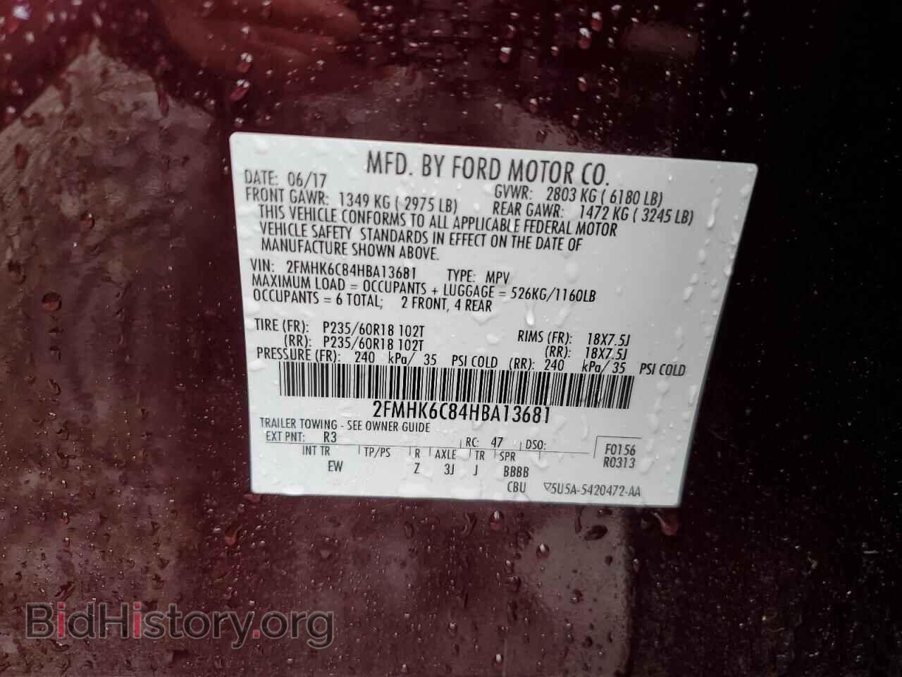 2017 FORD FLEX - VIN: 2FMHK6C84HBA13681 - Photo 13