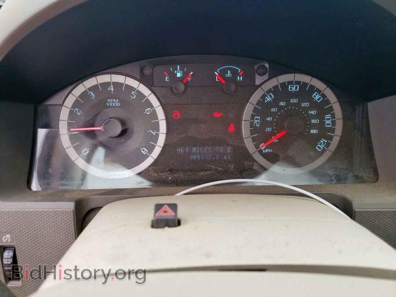 2012 FORD ESCAPE - VIN: 1FMCU0C70CKB66484 - Фото 9