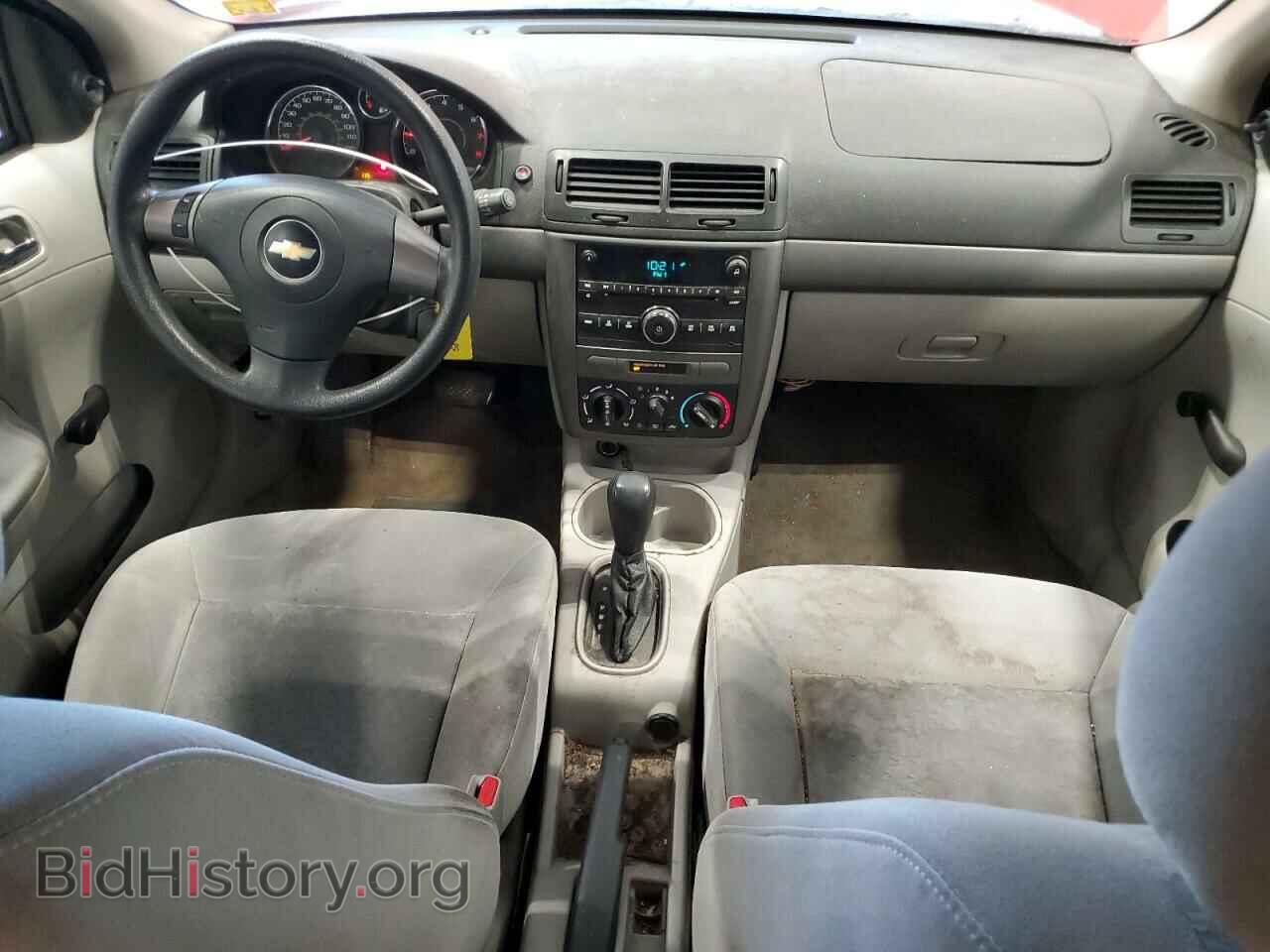 2009 CHEVROLET ALL Models - VIN: 1G1AS58H397136092 - Фото 8