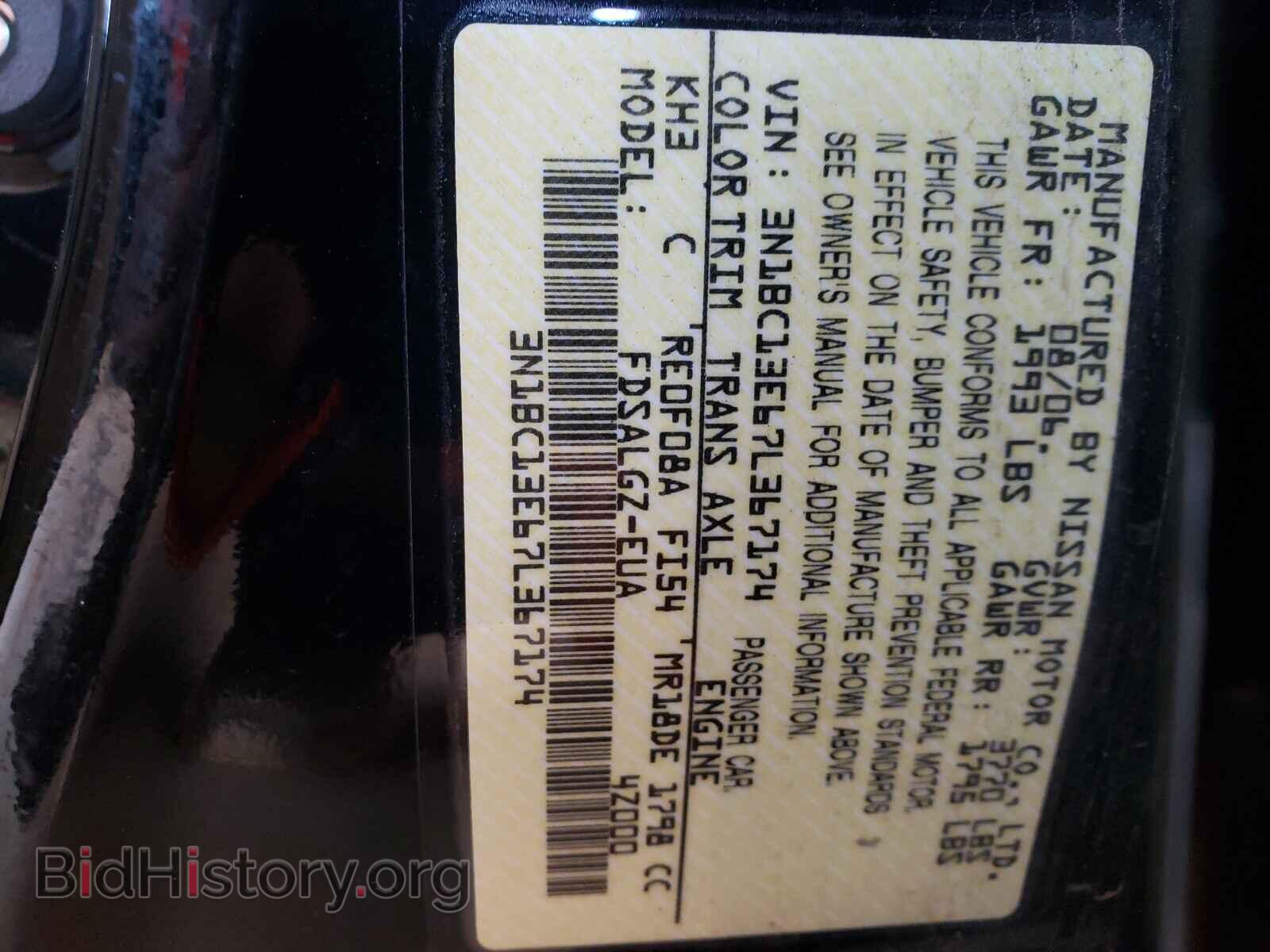 2007 NISSAN VERSA - VIN: 3N1BC13E67L367174 - Фото 10