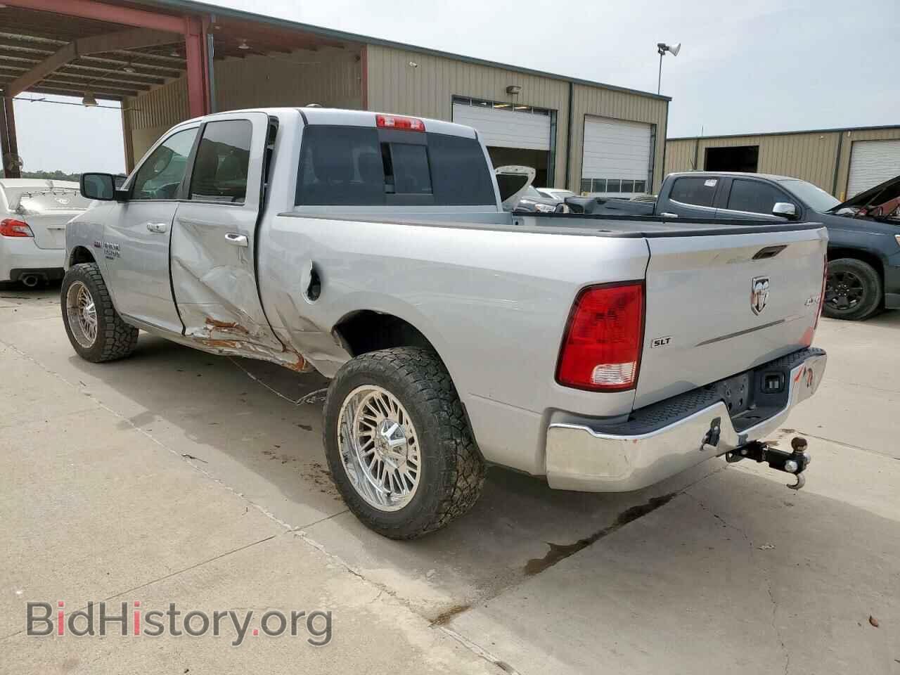 2019 RAM 1500 - VIN: 1C6RR7TT1KS587688 - Photo 2