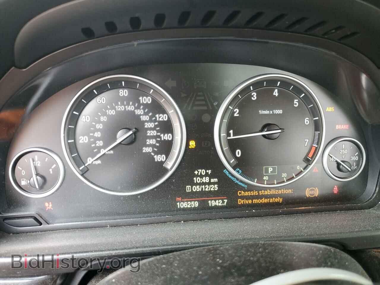 2014 BMW 5 SERIES - VIN: WBA5A5C56ED500765 - Фото 9
