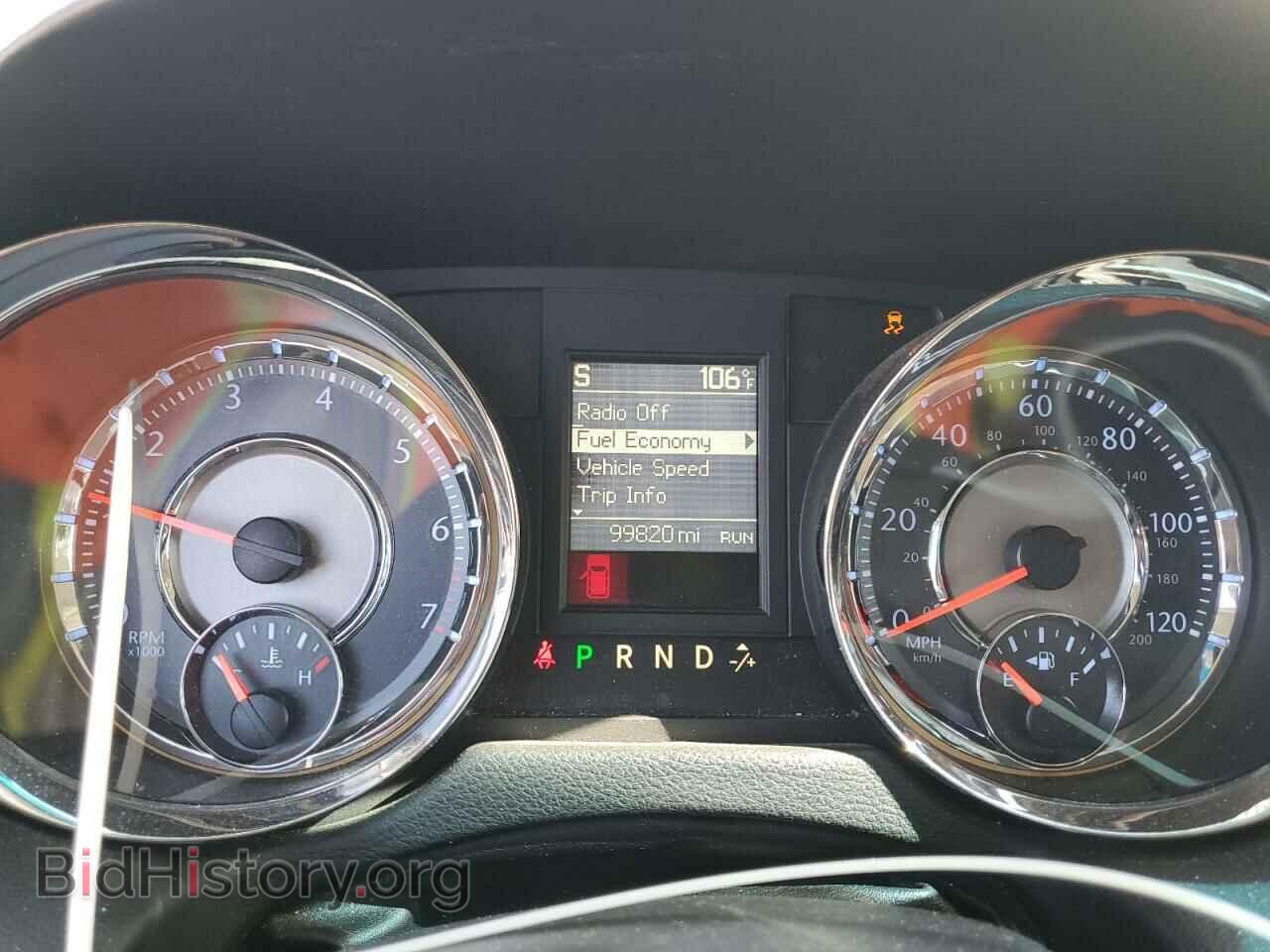 2014 CHRYSLER MINIVAN - VIN: 2C4RC1BG7ER242747 - Фото 9