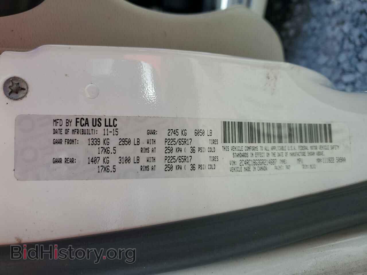 2016 CHRYSLER MINIVAN - VIN: 2C4RC1BG3GR214687 - Photo 13