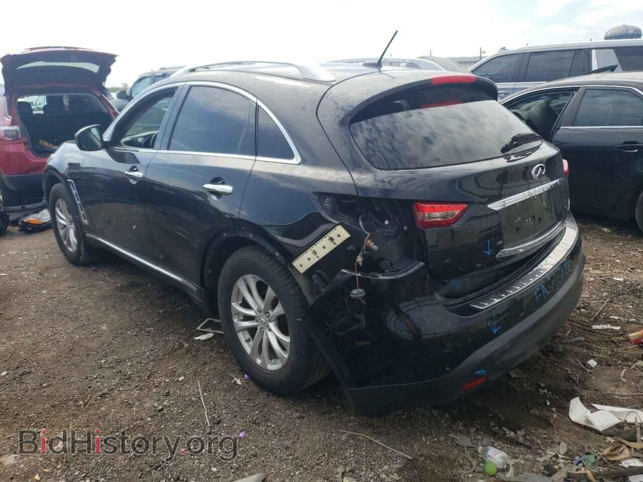 2013 INFINITI FX37 - VIN: JN8CS1MW0DM170468 - Фото 2