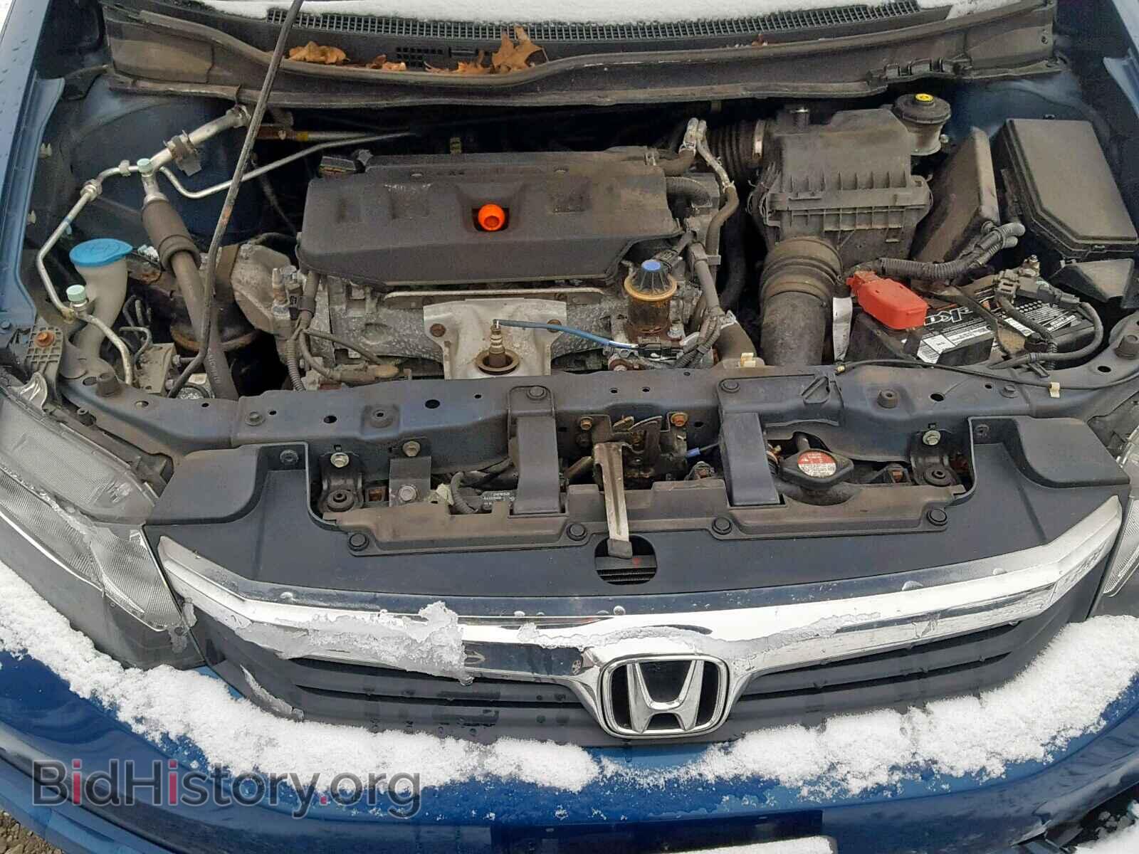2012 HONDA CIVIC - VIN: 2HGFB2F85CH542659 - Фото 7