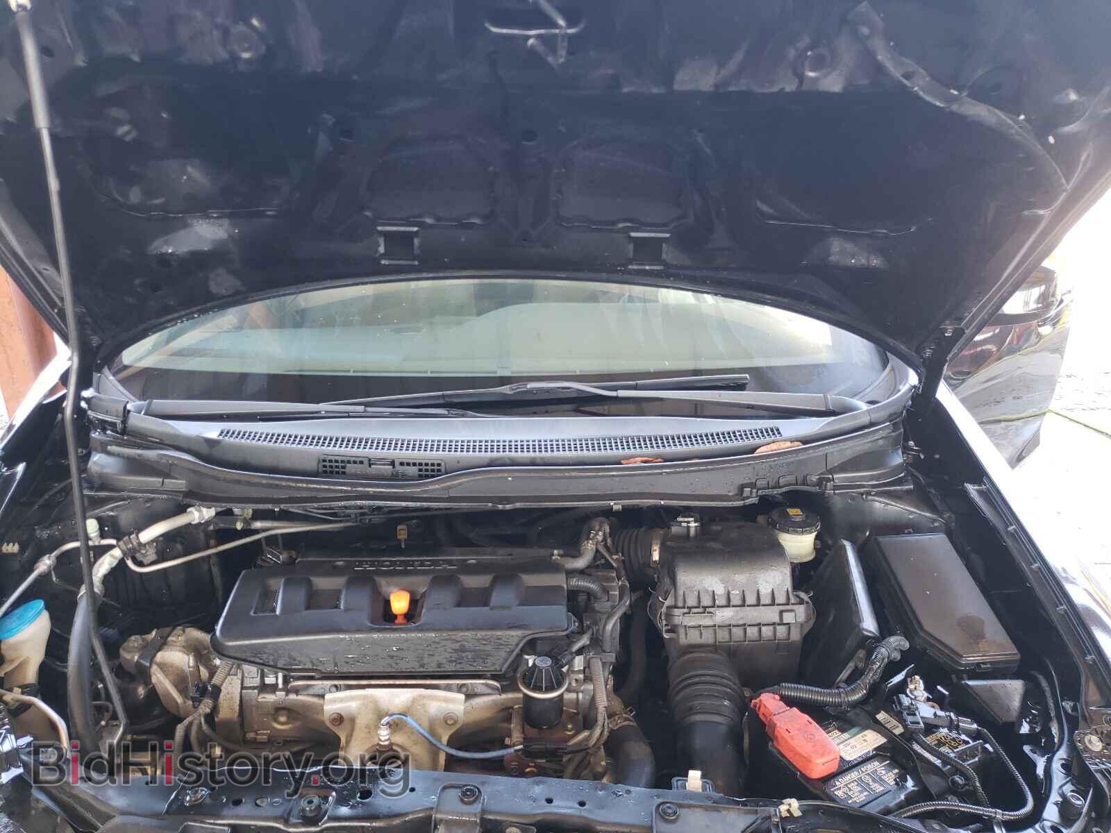 2012 HONDA CIVIC - VIN: JHMFB2F59CS000458 - Фото 7