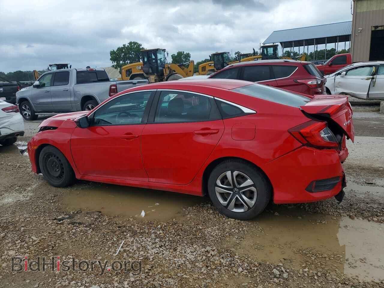 2016 HONDA CIVIC - VIN: 2HGFC2F58GH552014 - Фото 2