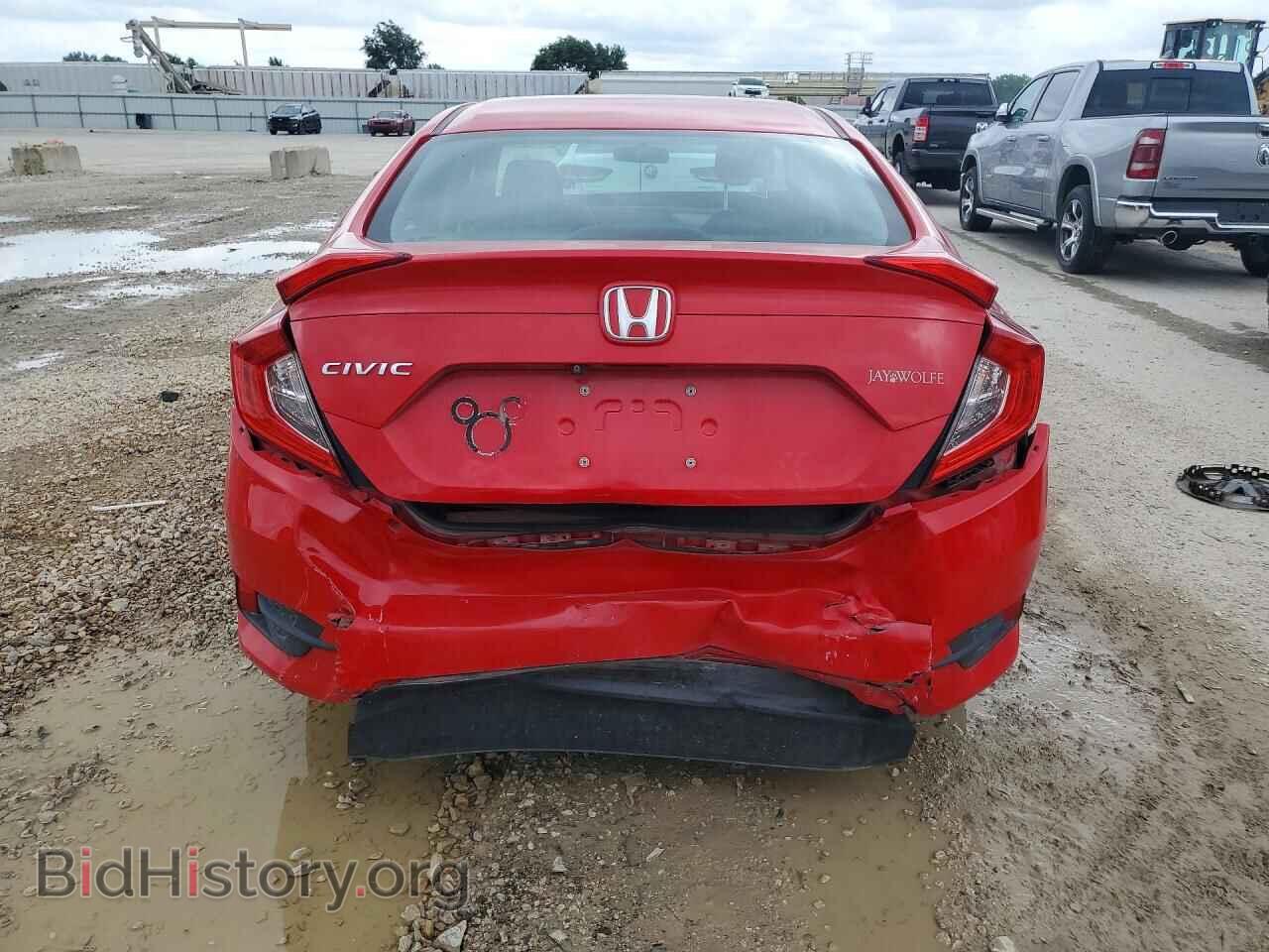 2016 HONDA CIVIC - VIN: 2HGFC2F58GH552014 - Фото 6