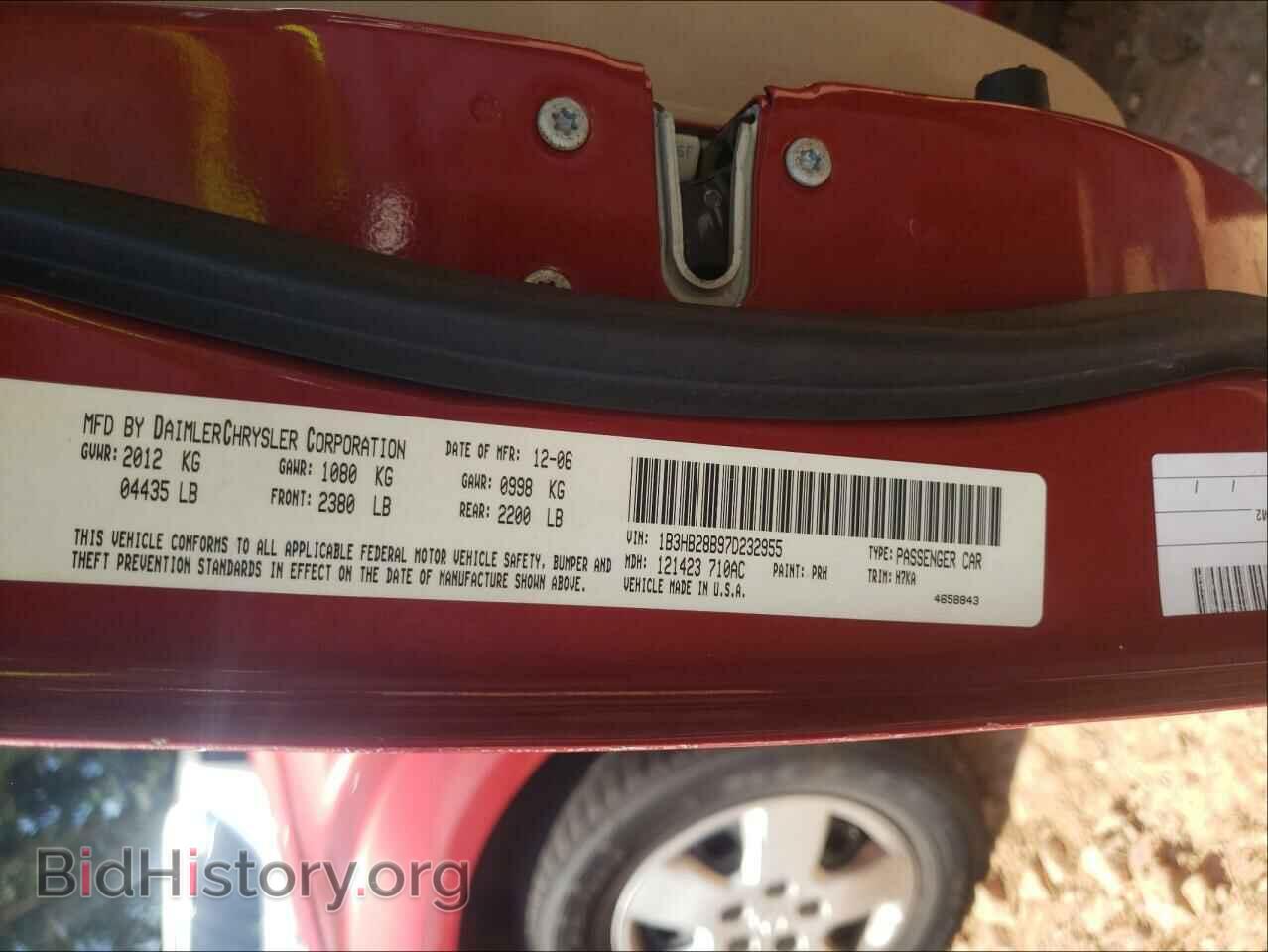 2007 DODGE CALIBER - VIN: 1B3HB28B97D232955 - Фото 10