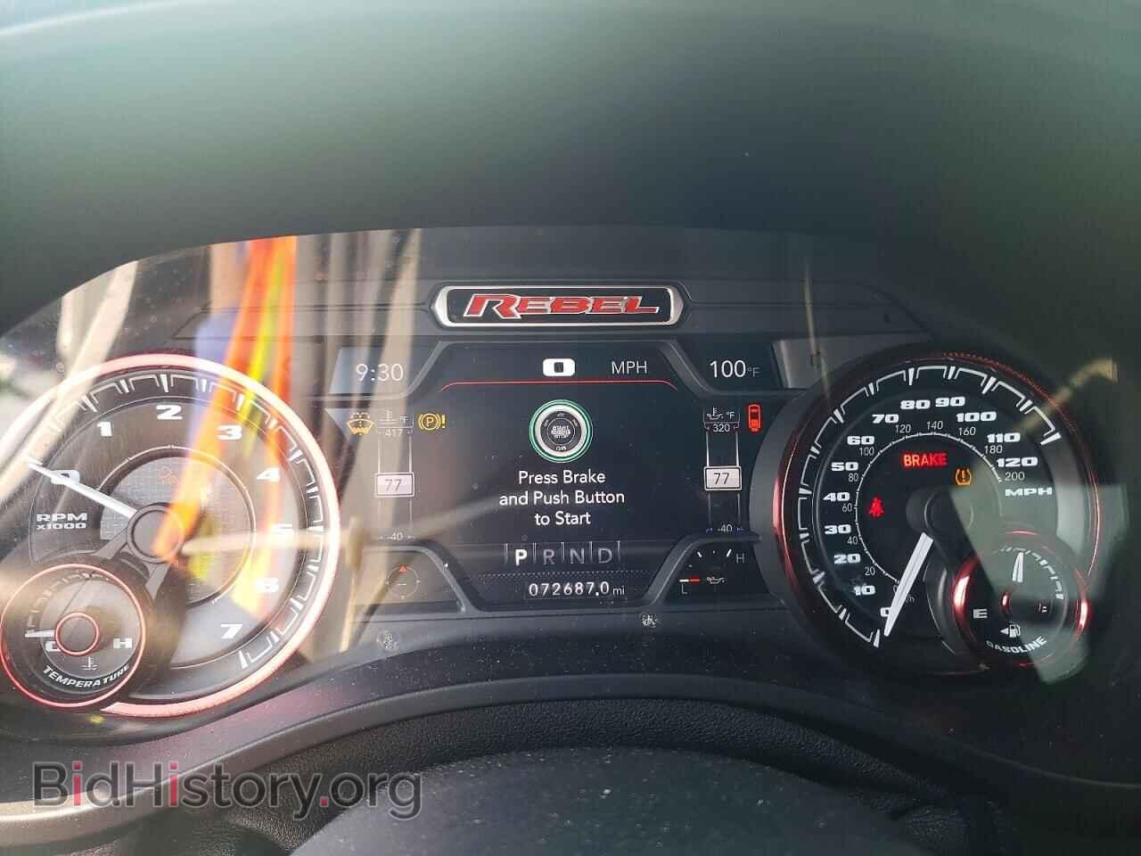 2019 RAM 1500 - VIN: 1C6SRFLTXKN629401 - Фото 9