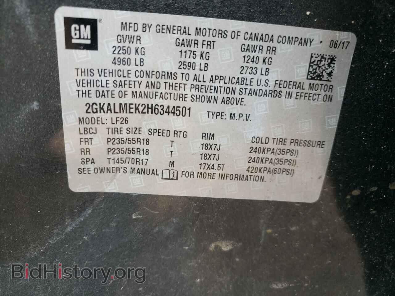 2017 GMC TERRAIN - VIN: 2GKALMEK2H6344501 - Фото 10