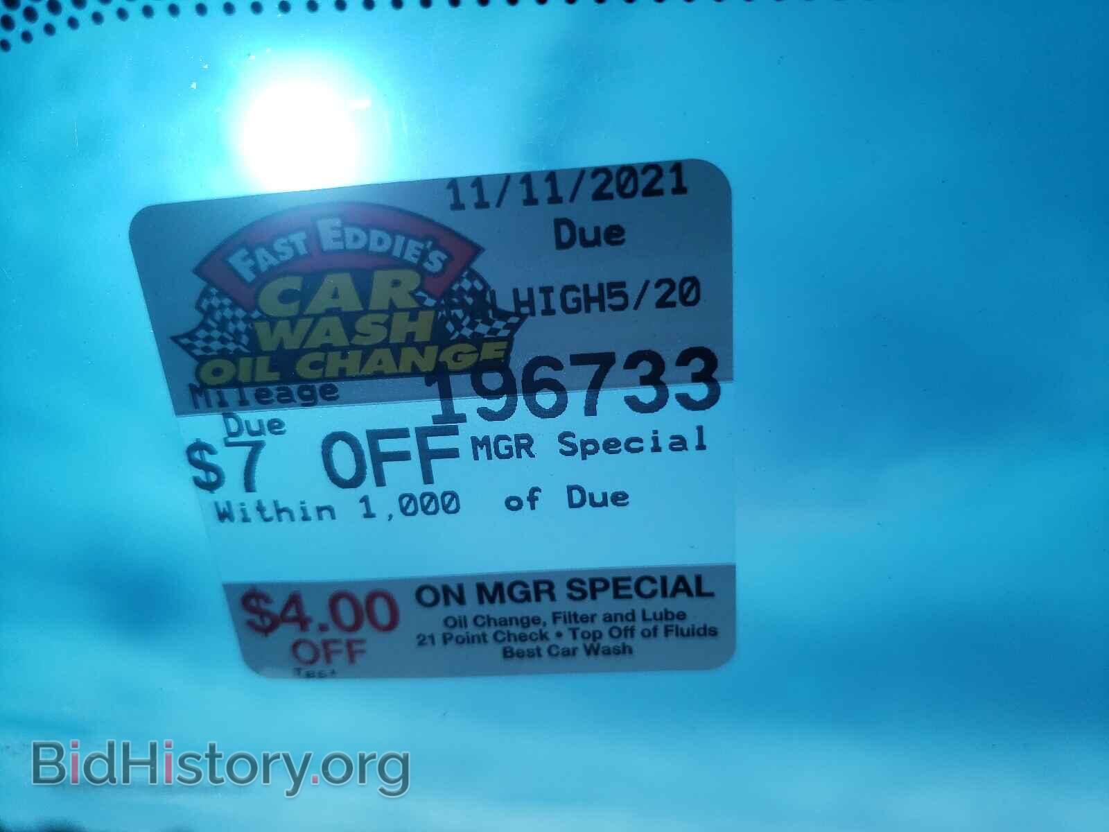 2009 FORD FLEX - VIN: 2FMDK52C49BA04348 - Фото 9