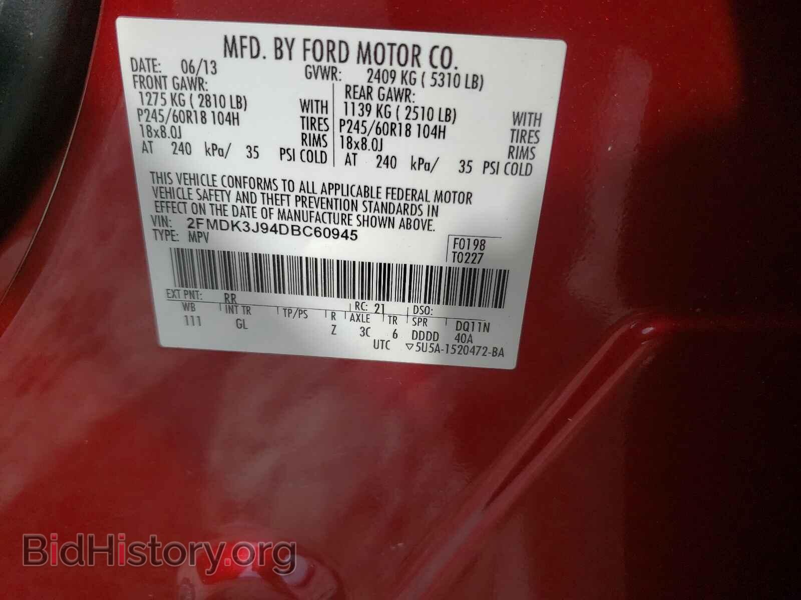 2013 FORD EDGE - VIN: 2FMDK3J94DBC60945 - Photo 10