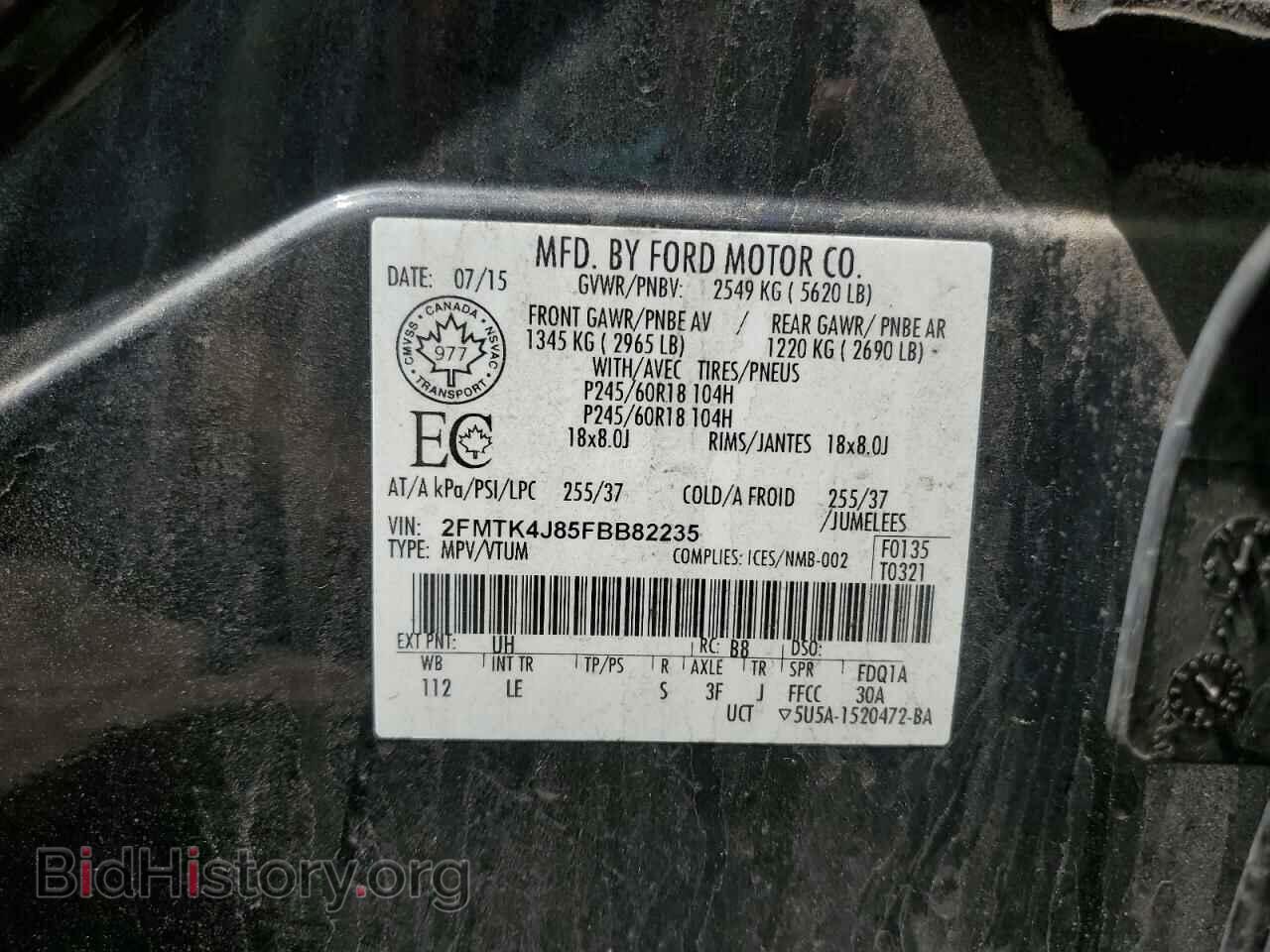 2015 FORD EDGE - VIN: 2FMTK4J85FBB82235 - Фото 13