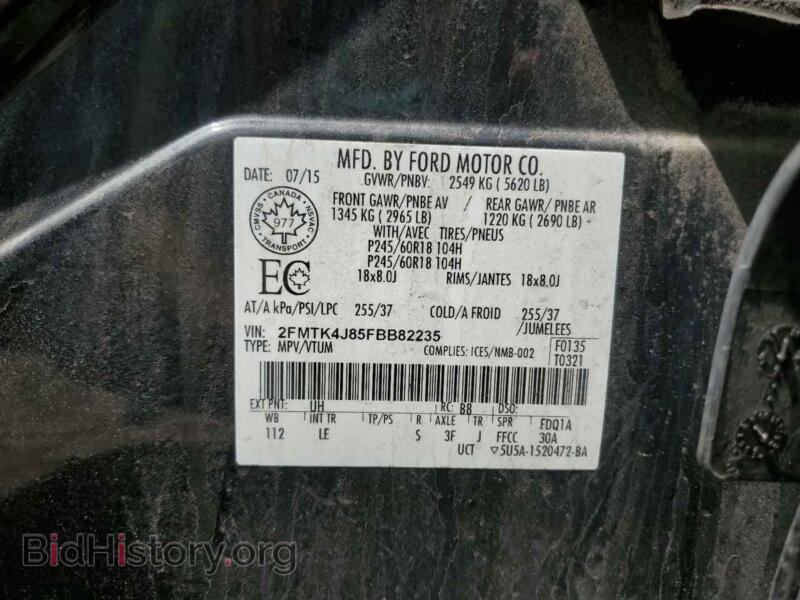 2015 Ford EDGE (VIN 2FMTK4J85FBB82235) — photo 13 of 13
