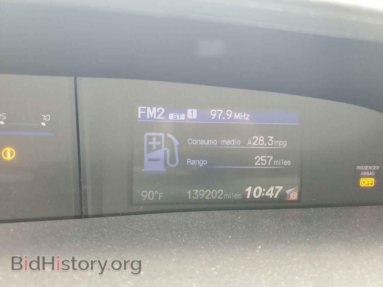 2014 HONDA CIVIC - VIN: 19XFB2F58EE064076 - Фото 9
