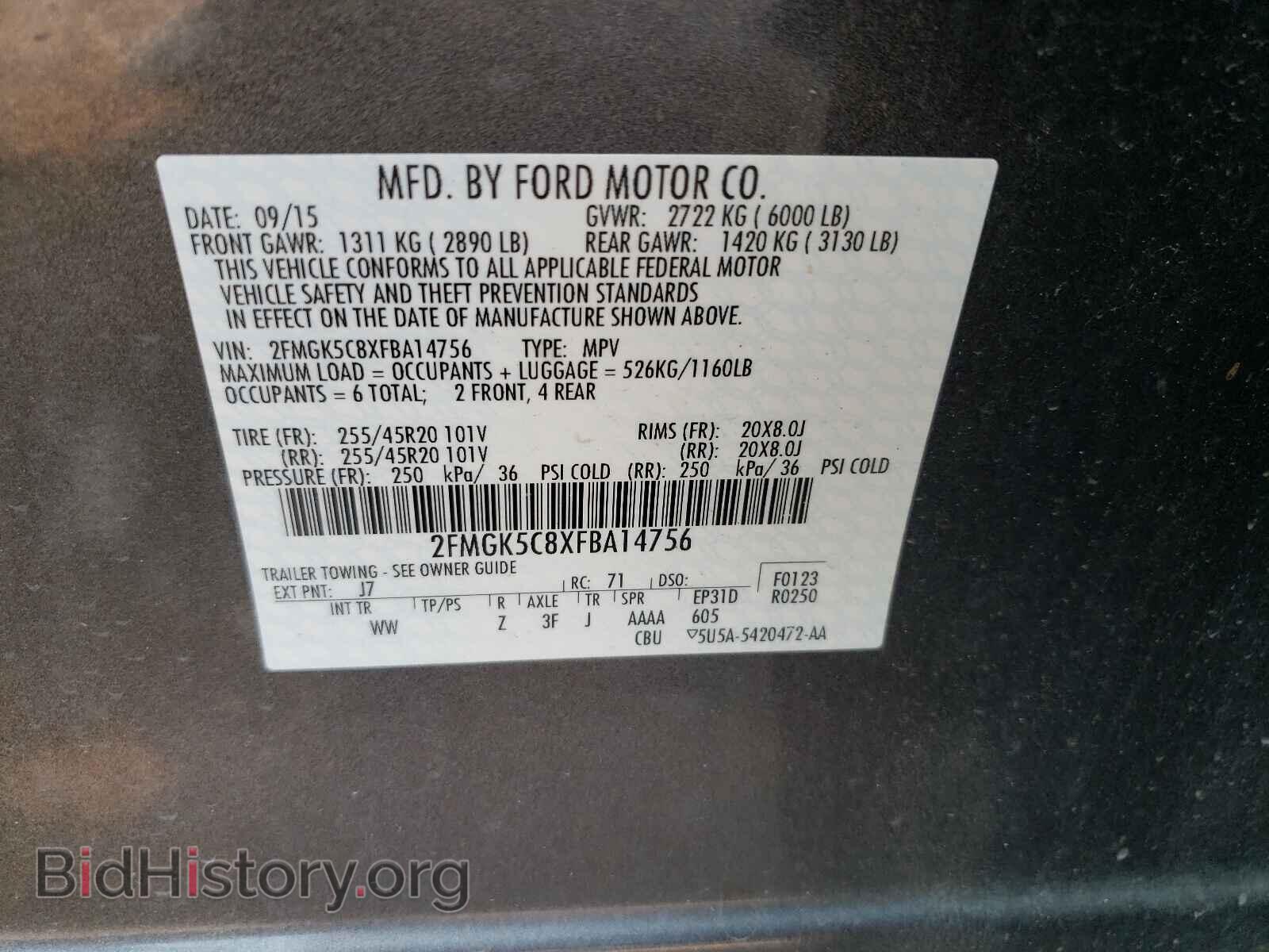 2015 FORD FLEX - VIN: 2FMGK5C8XFBA14756 - Photo 10