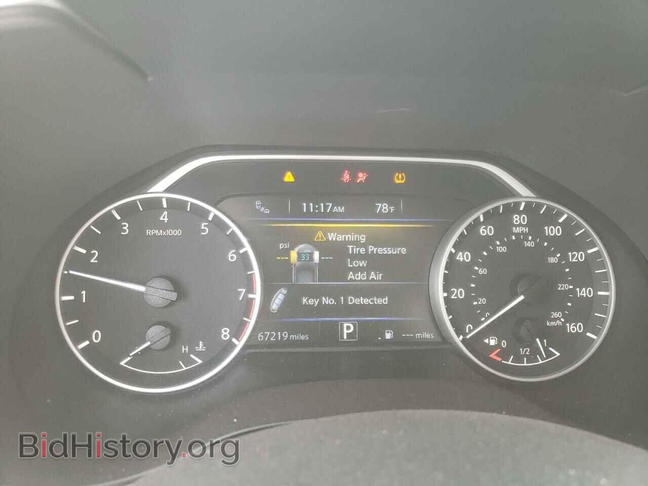 2017 NISSAN MAXIMA - VIN: 1N4AA6AP3HC404913 - Фото 9
