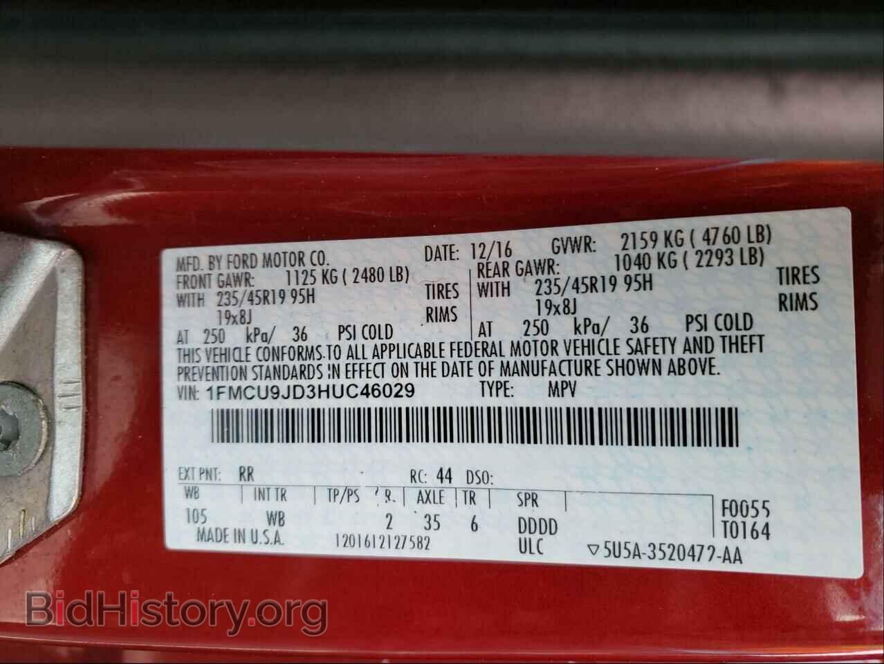 2017 FORD ESCAPE - VIN: 1FMCU9JD3HUC46029 - Фото 10