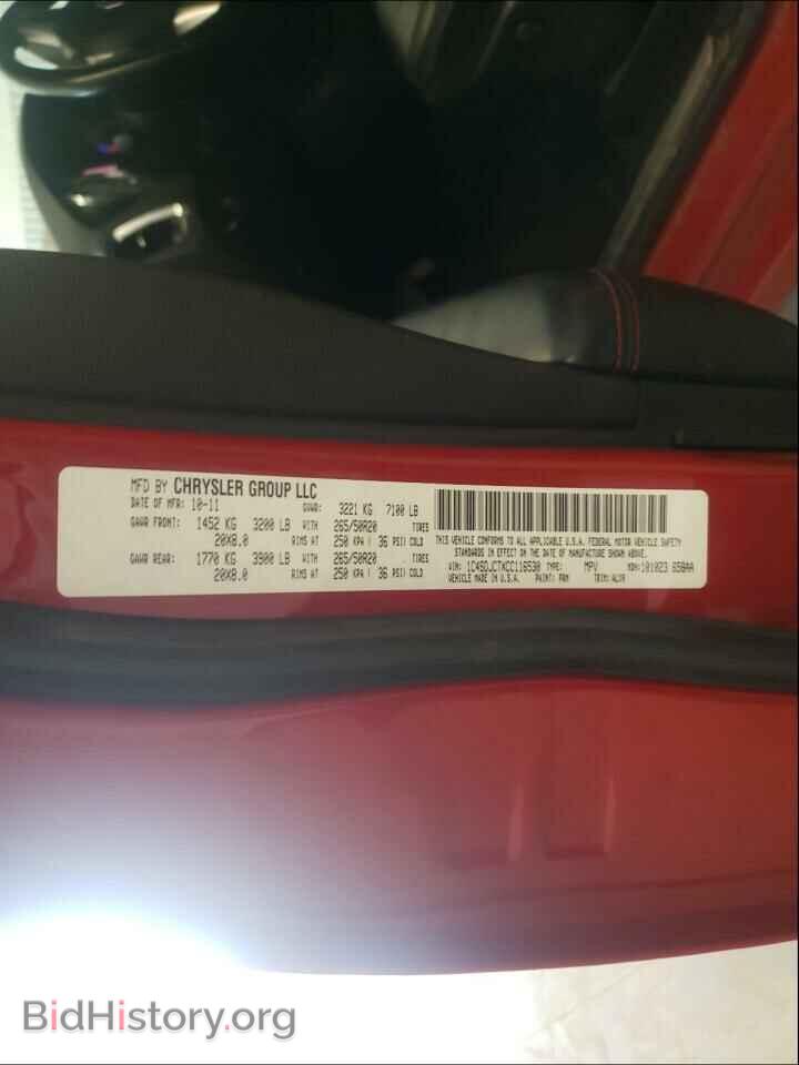 2012 DODGE DURANGO - VIN: 1C4SDJCTXCC116530 - Photo 10