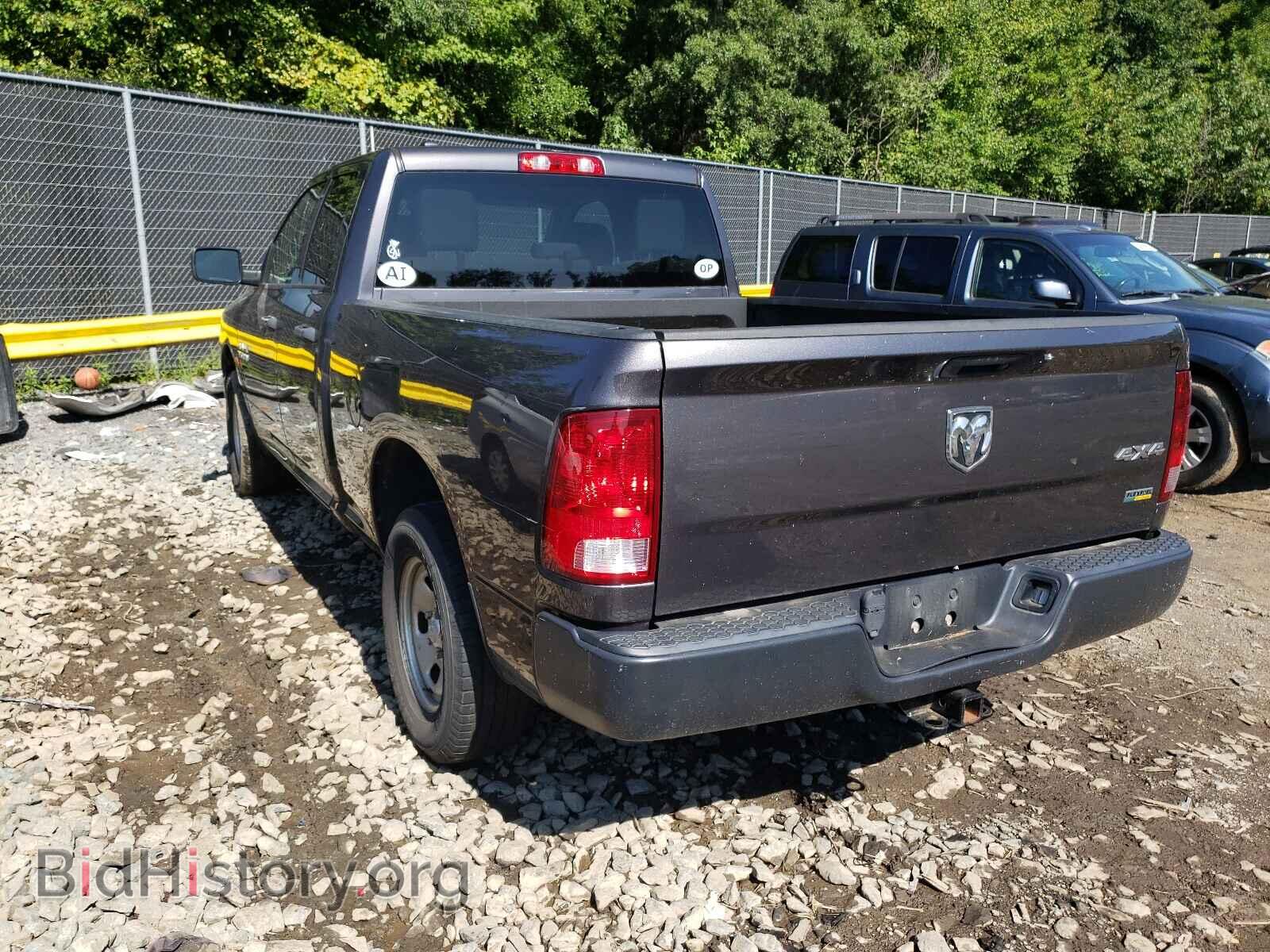 2017 RAM 1500 - VIN: 1C6RR7FG9HS705025 - Фото 3