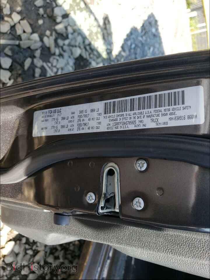 2017 RAM 1500 - VIN: 1C6RR7FG9HS705025 - Фото 10