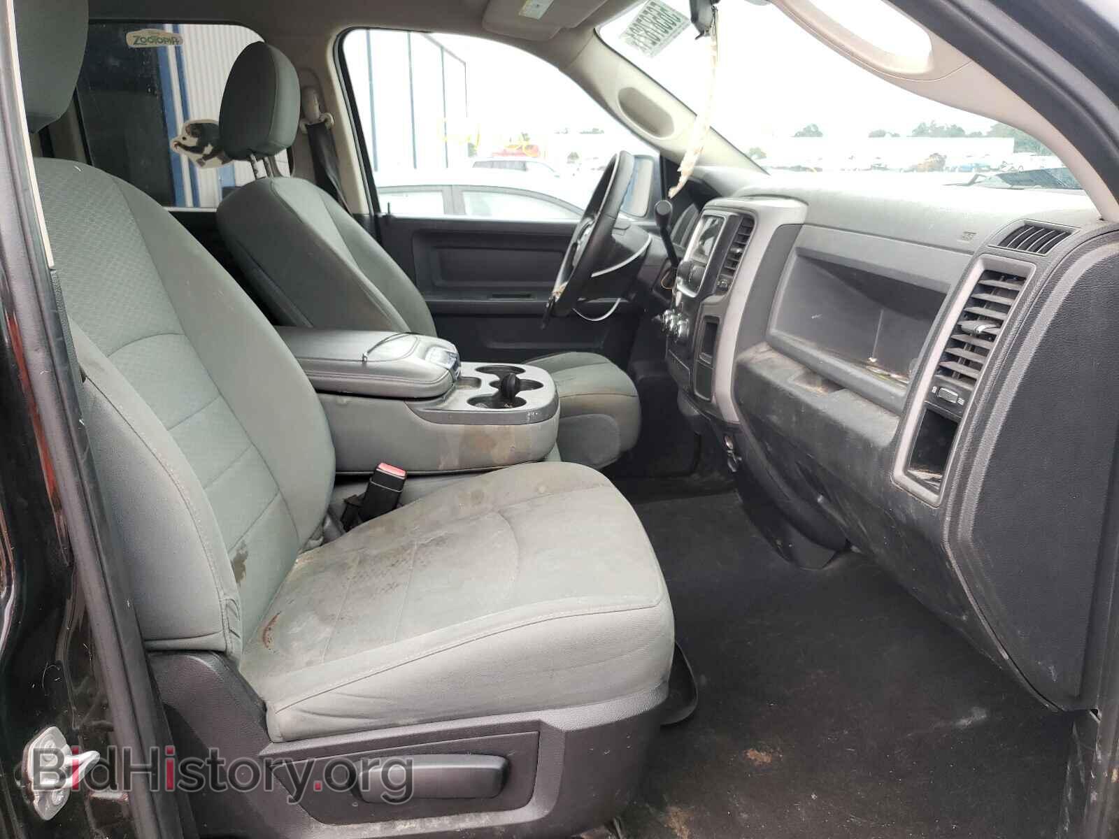 2015 RAM 1500 - VIN: 1C6RR6FT1FS729422 - Фото 5