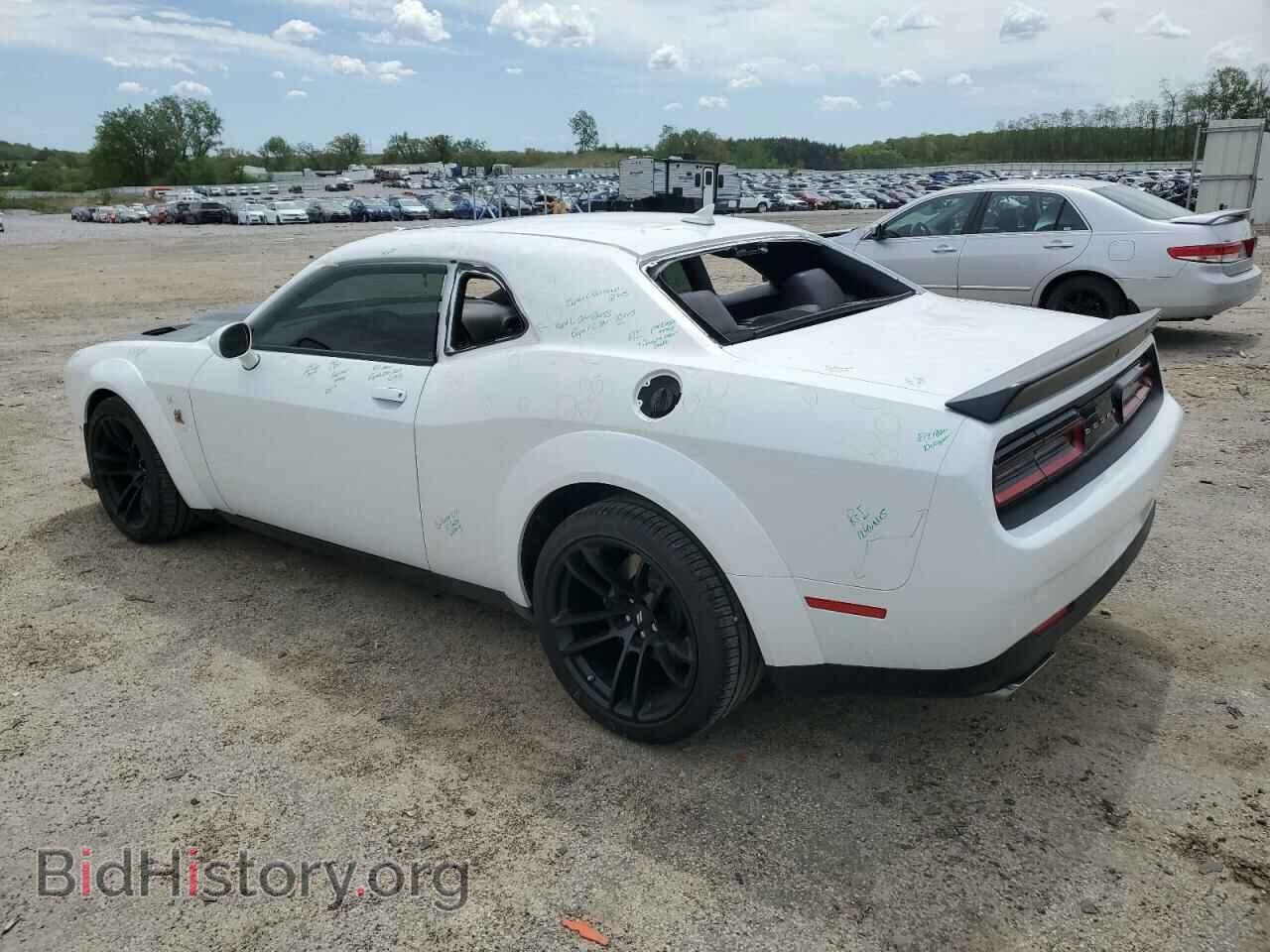2023 DODGE CHALLENGER - VIN: 2C3CDZFJ9PH625657 - Фото 2
