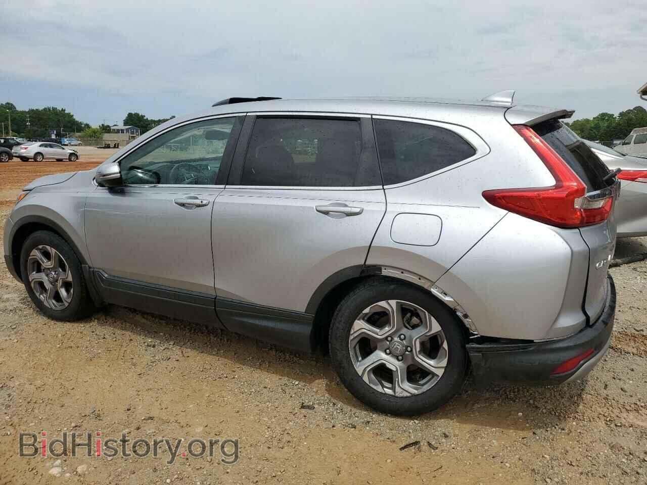 2017 HONDA CRV - VIN: 7FARW1H82HE006888 - Фото 2