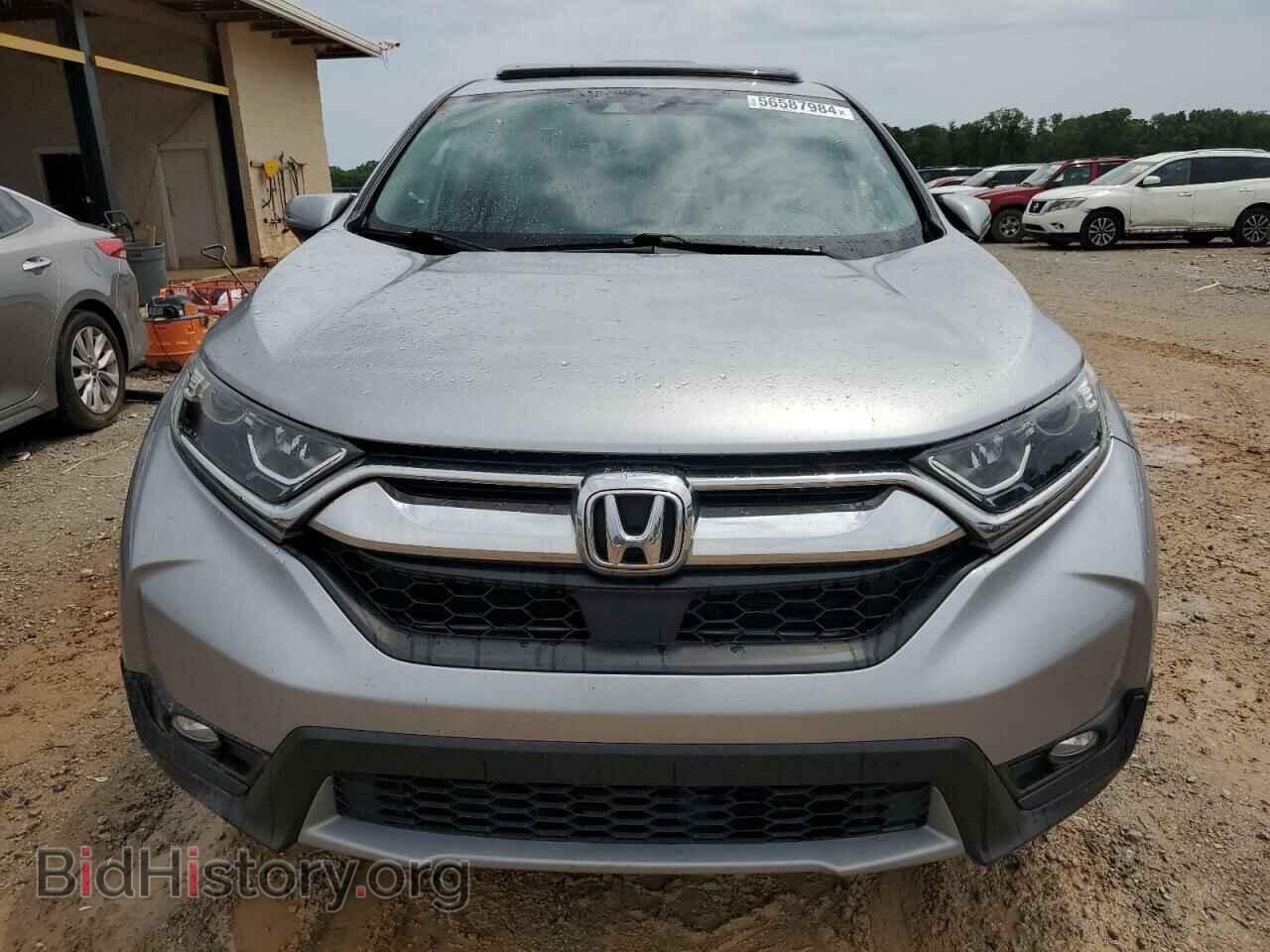 2017 HONDA CRV - VIN: 7FARW1H82HE006888 - Фото 5