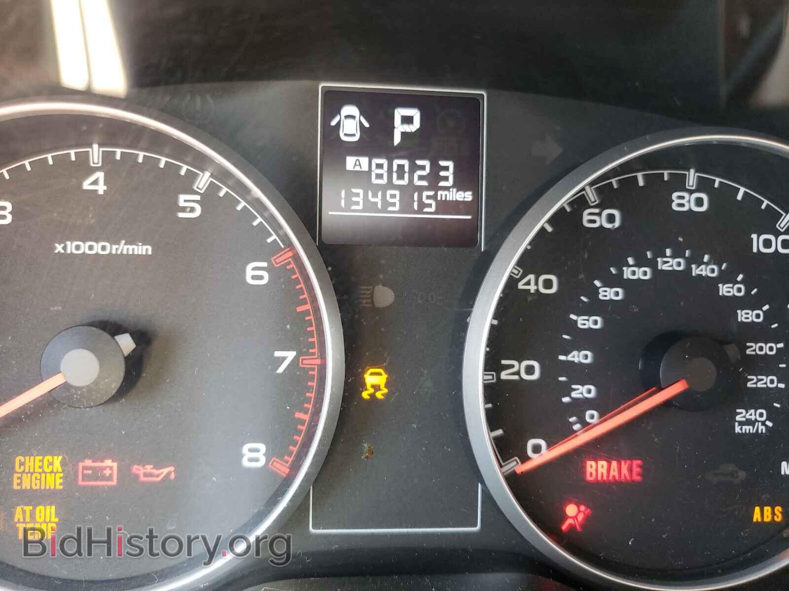 2013 SUBARU OUTBACK - VIN: 4S4BRBCC8D3228392 - Фото 8