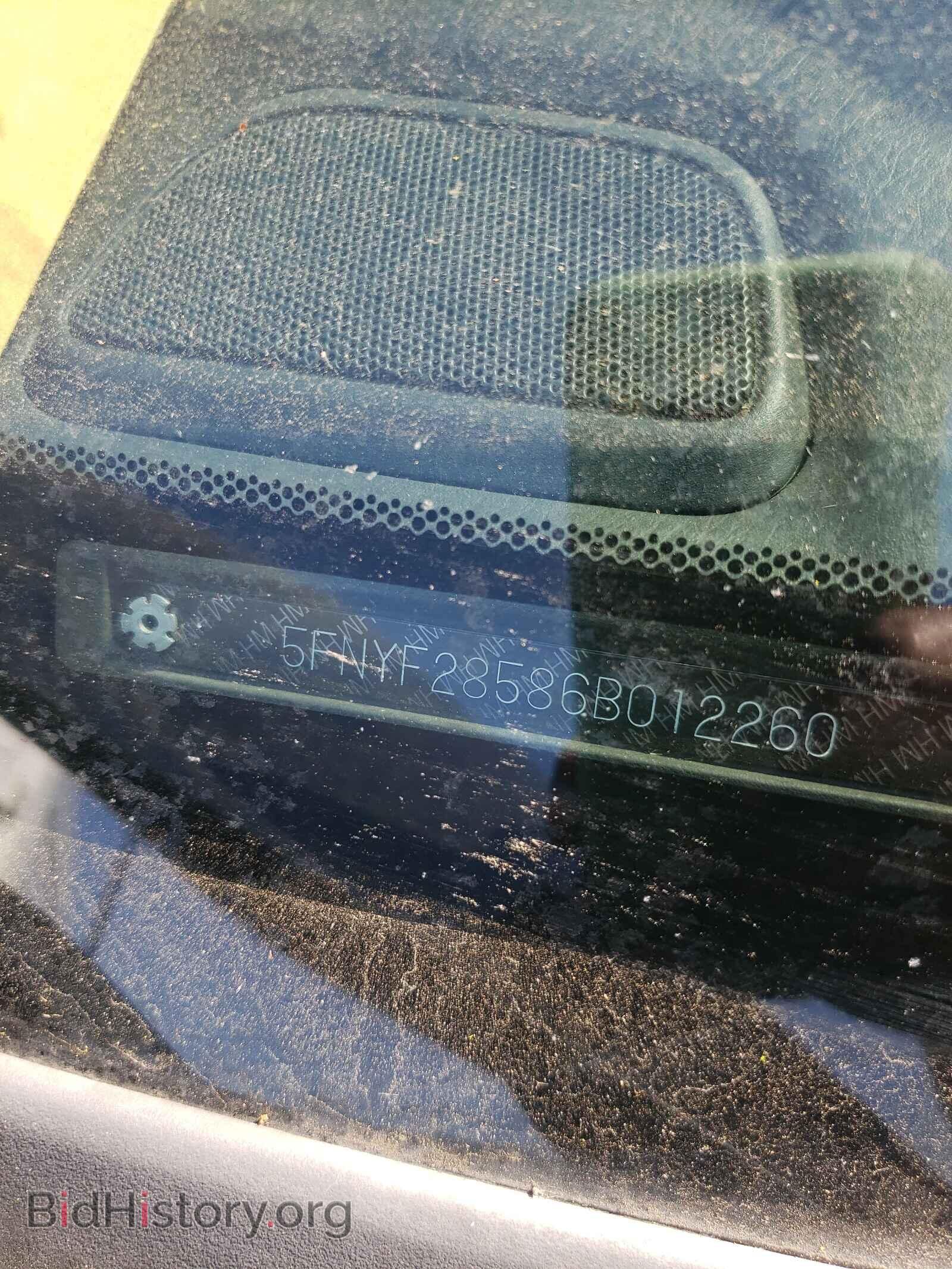 2006 HONDA PILOT - VIN: 5FNYF28586B012260 - Фото 10